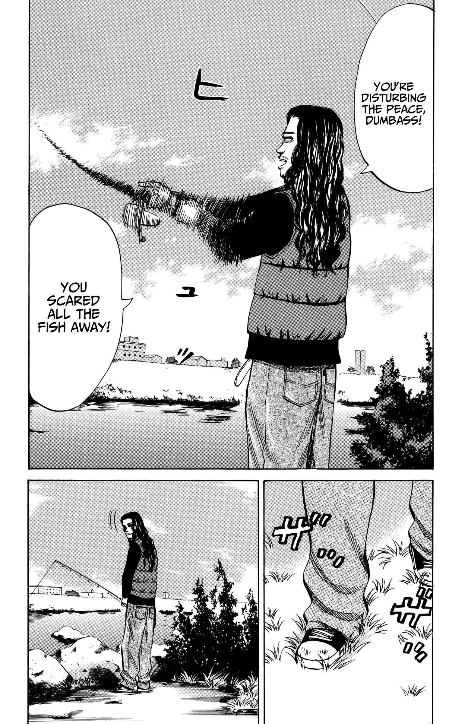 Page 17 of Chapter 82