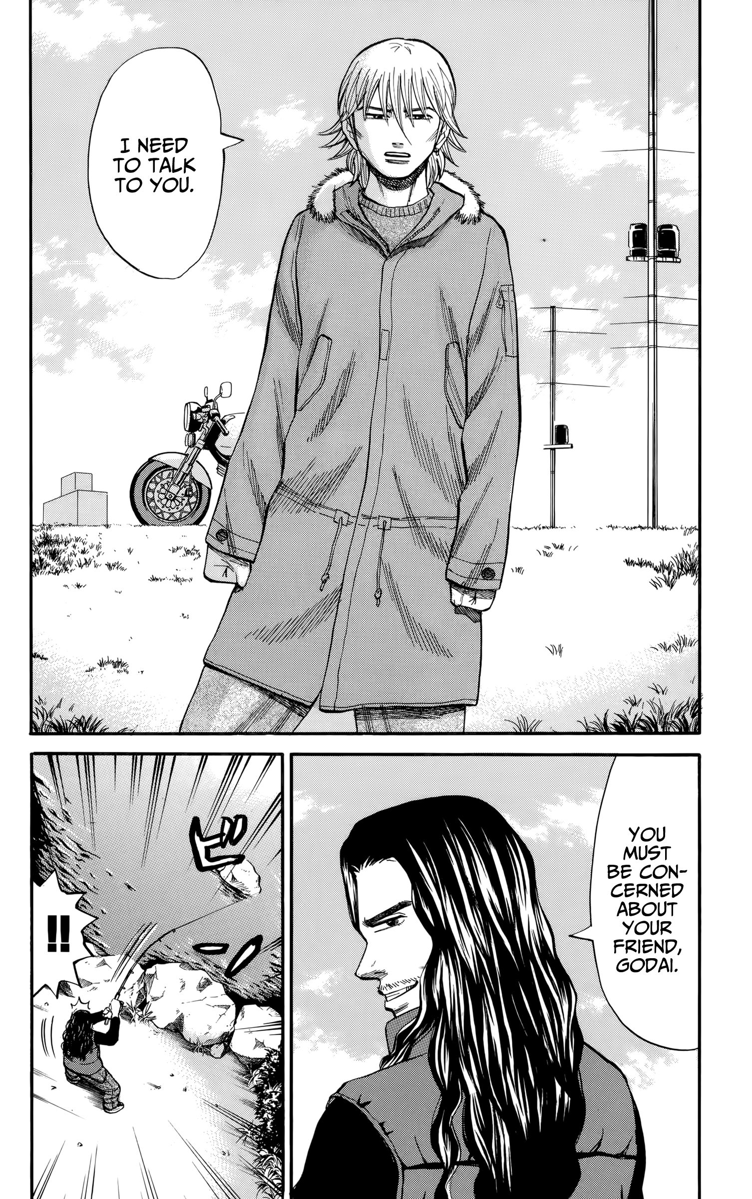 Page 18 of Chapter 82