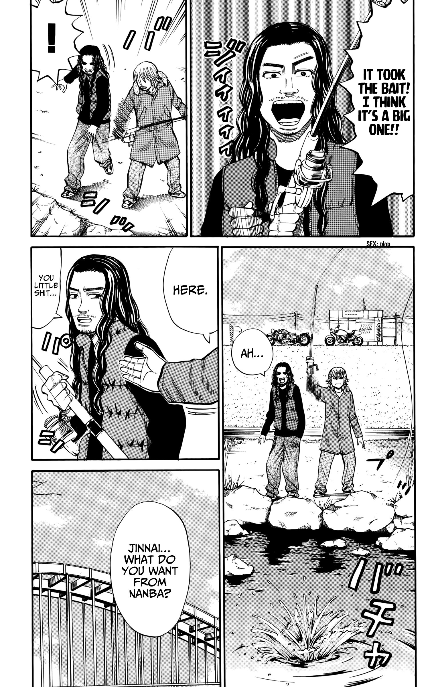 Page 19 of Chapter 82