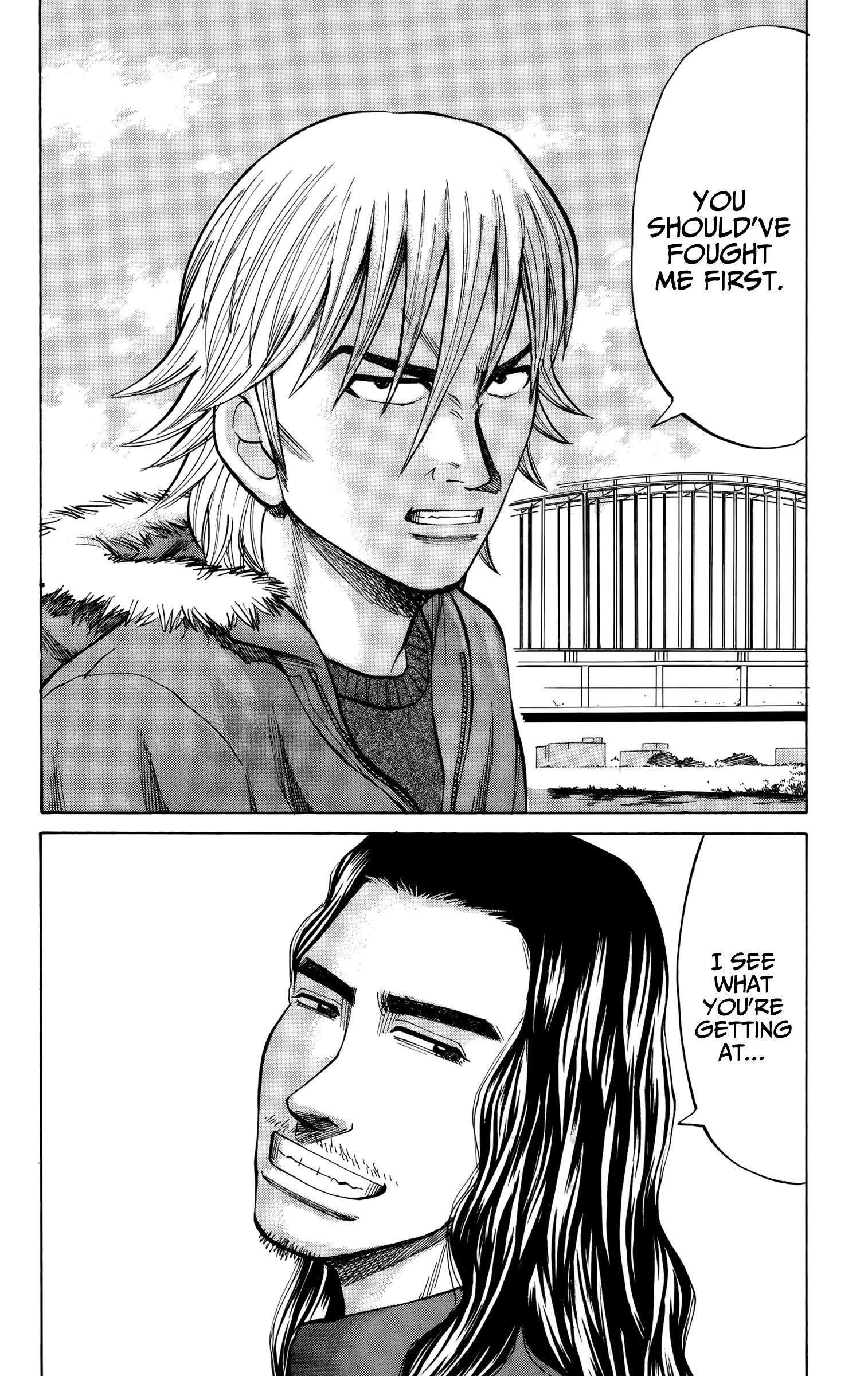 Page 20 of Chapter 82