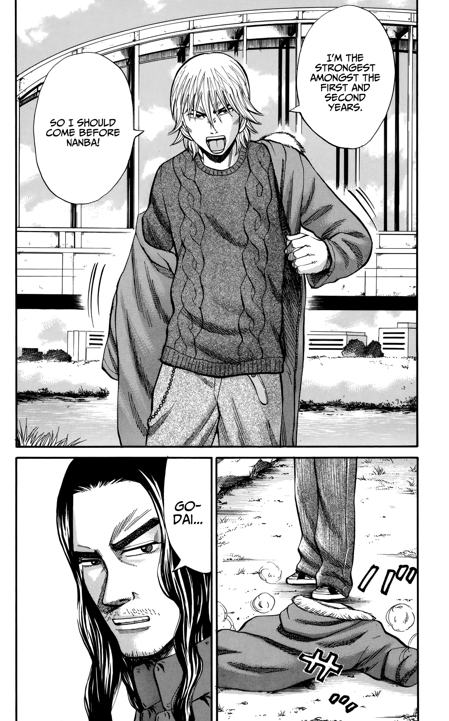 Page 2 of Chapter 83