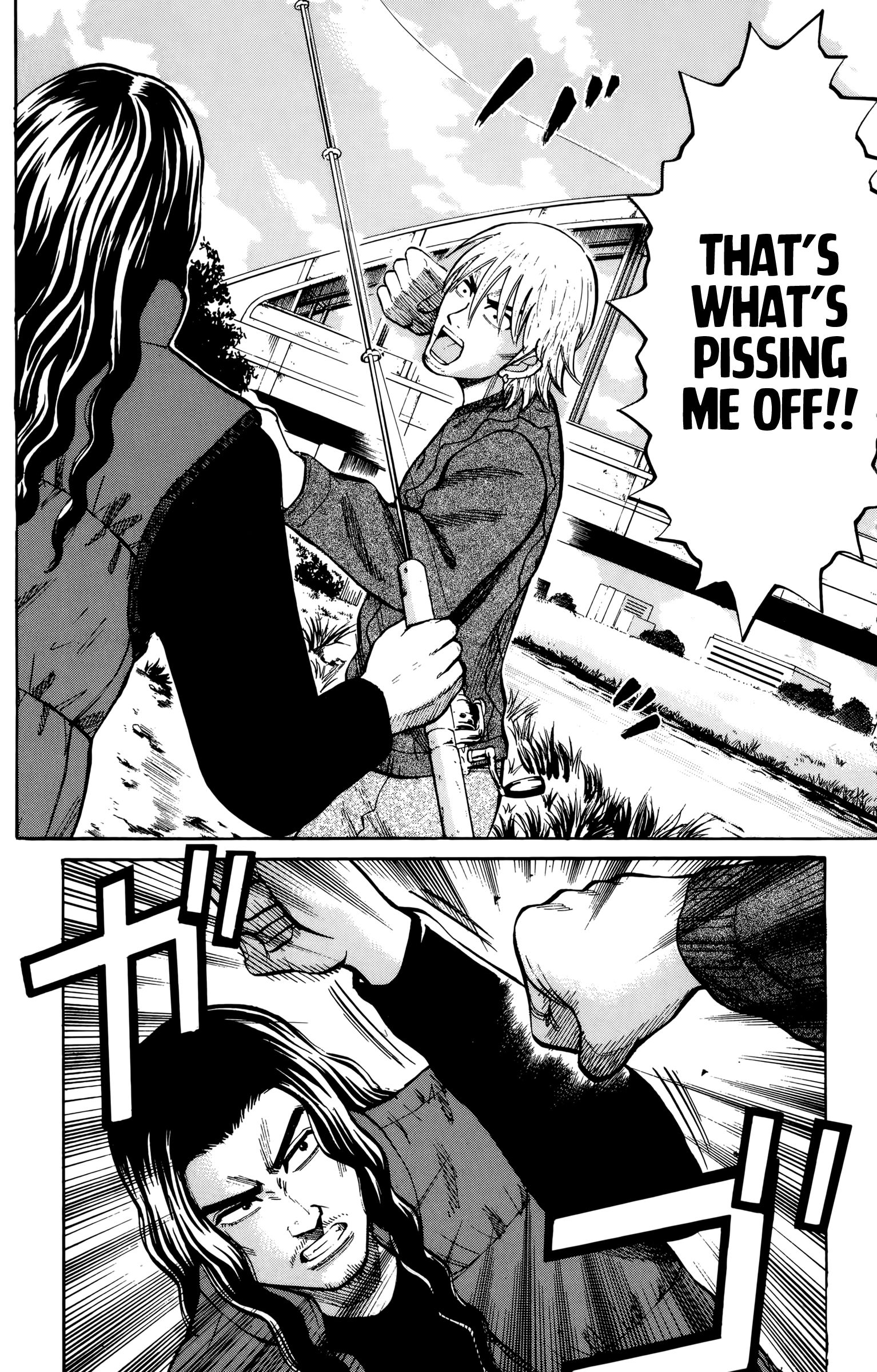 Page 3 of Chapter 83