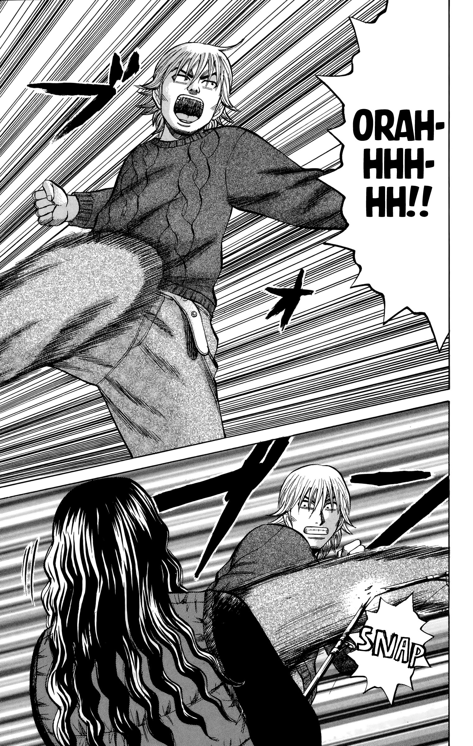 Page 4 of Chapter 83