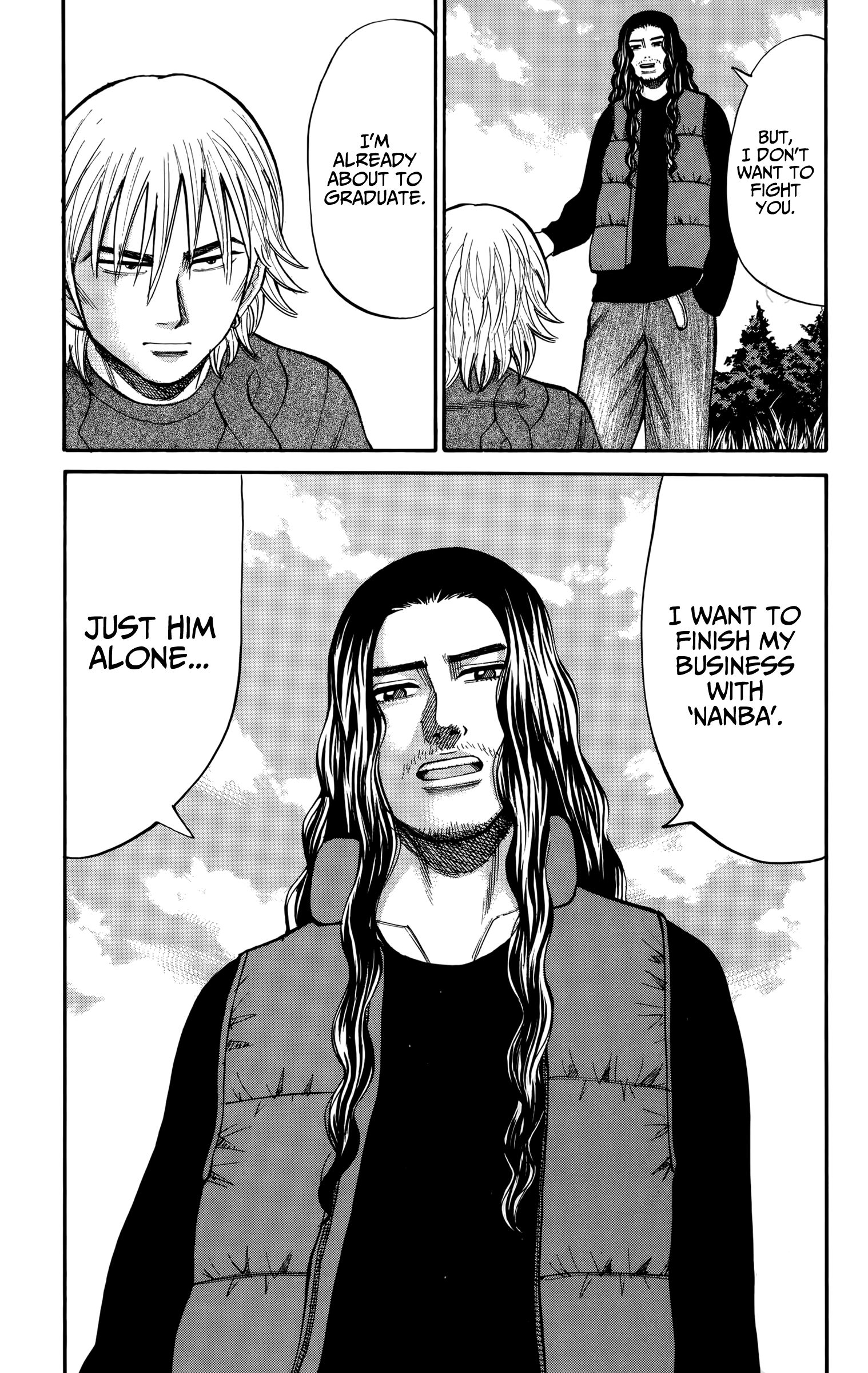 Page 7 of Chapter 83