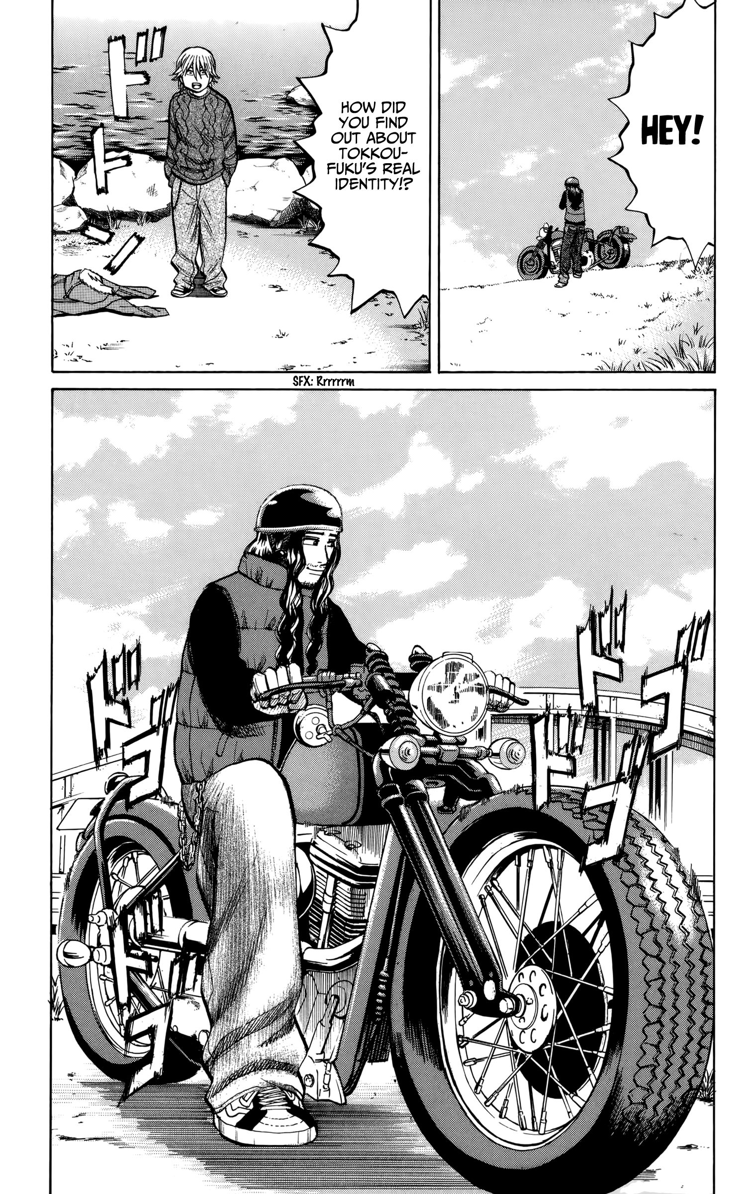 Page 9 of Chapter 83