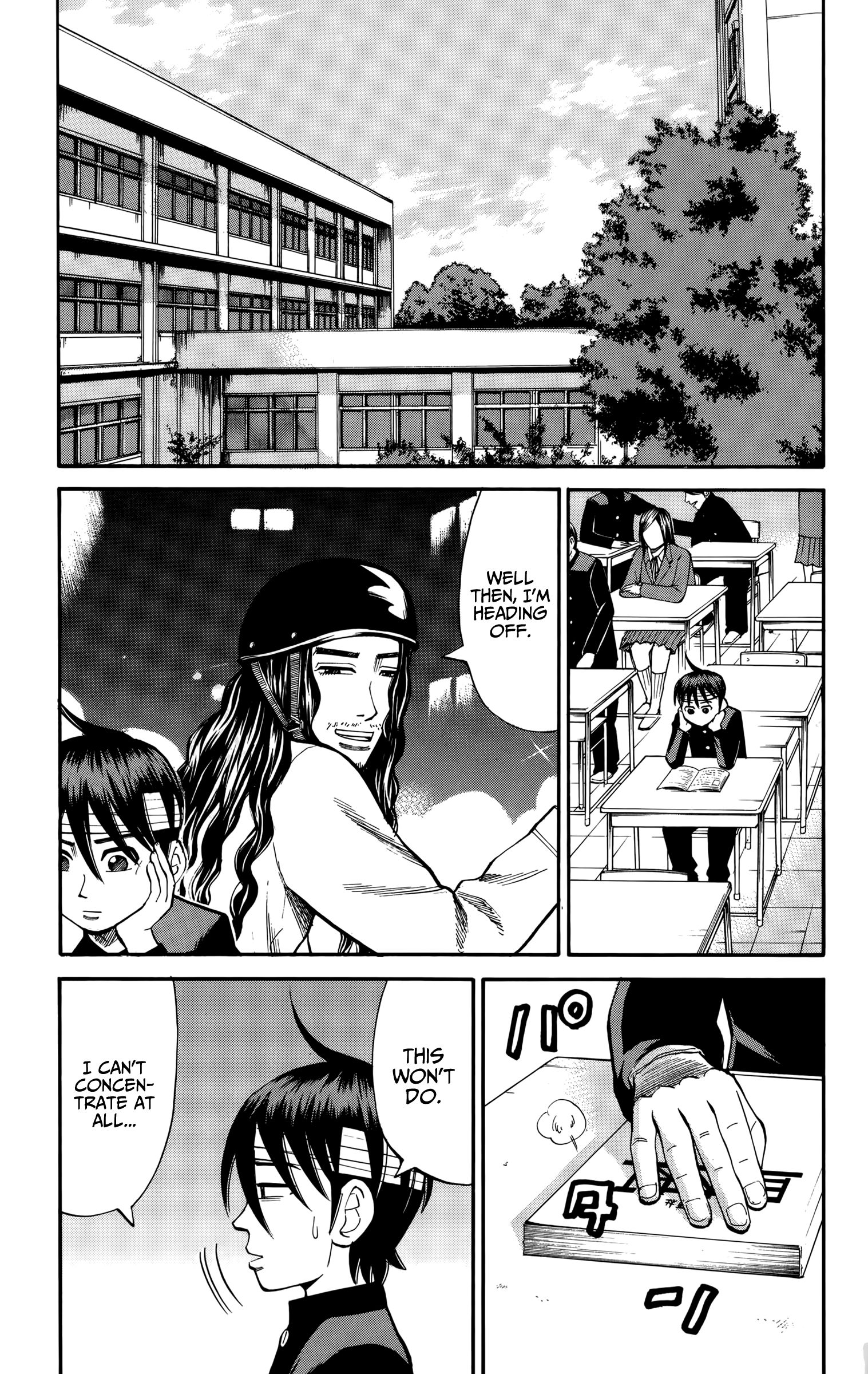 Page 11 of Chapter 83
