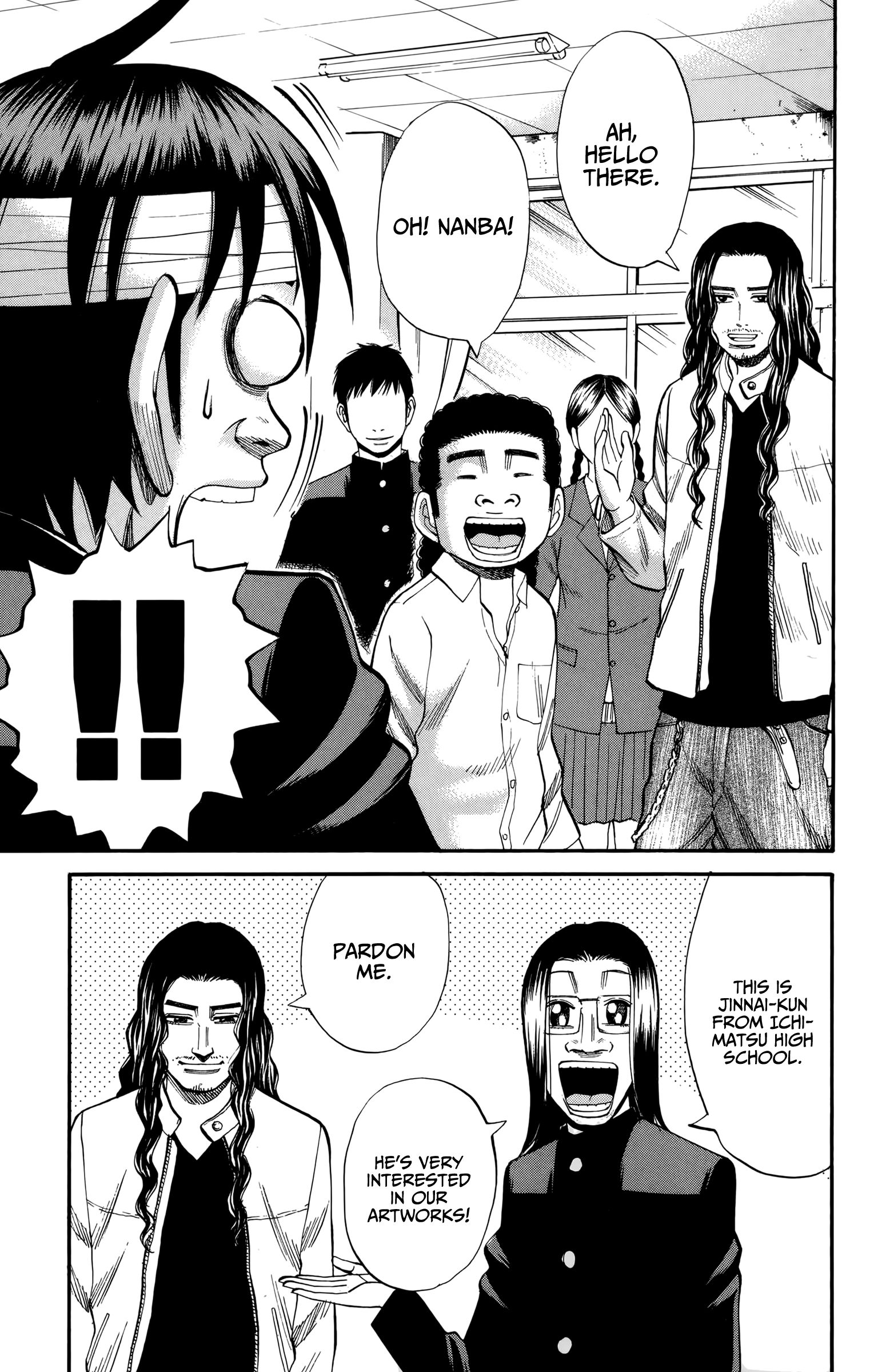 Page 13 of Chapter 83