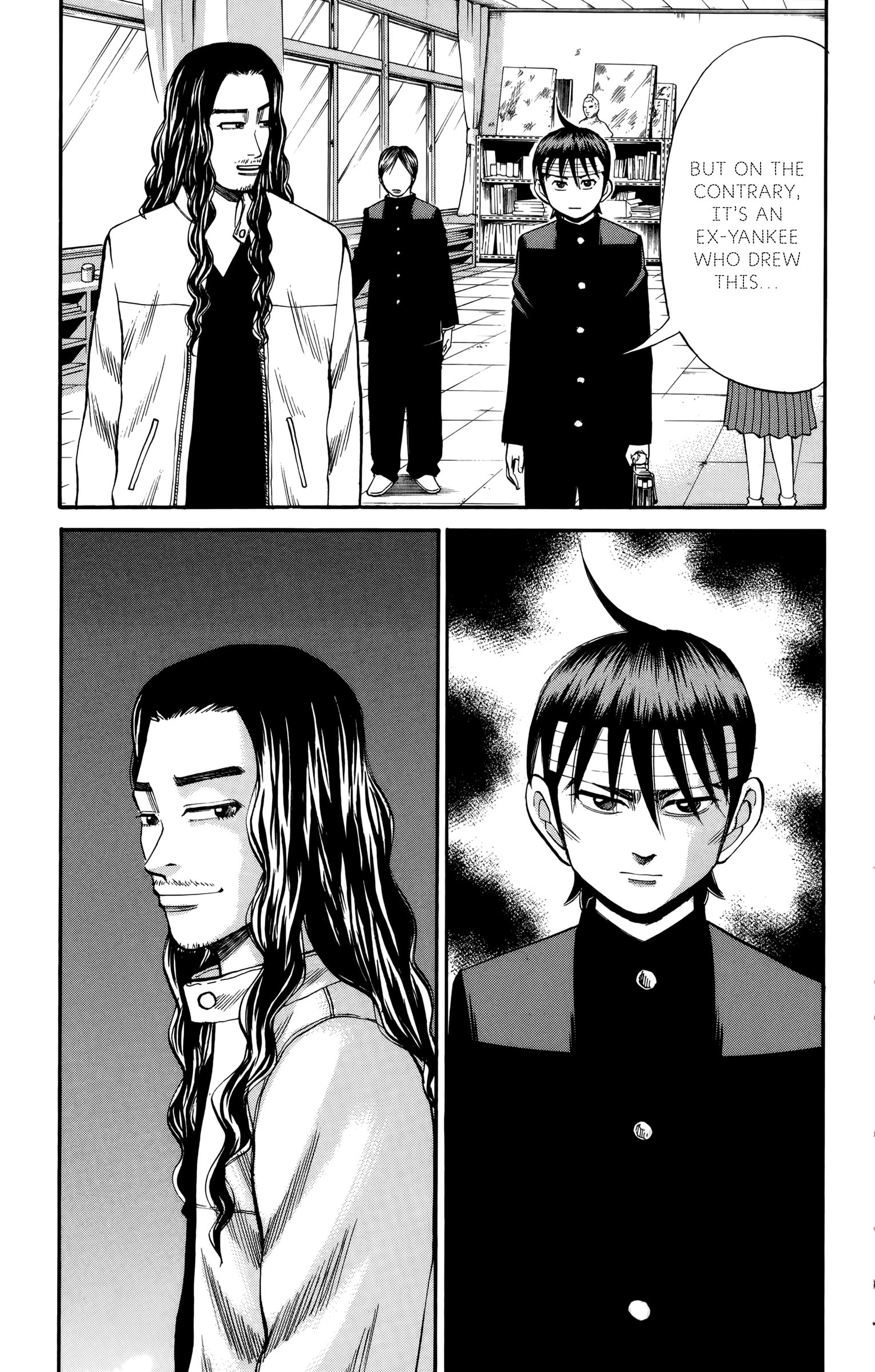 Page 17 of Chapter 83