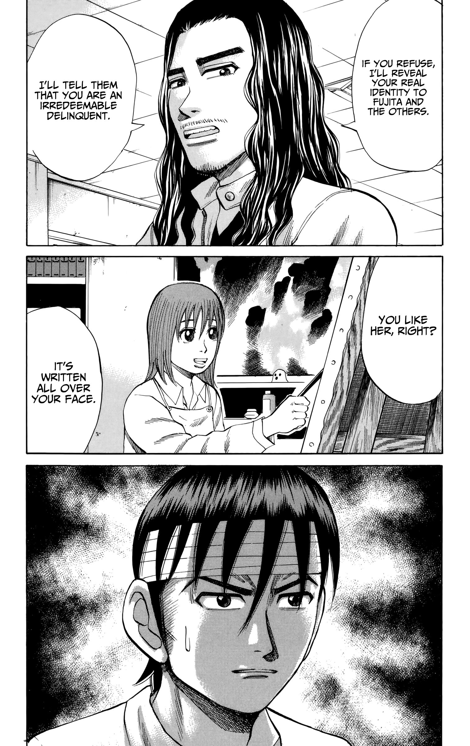 Page 20 of Chapter 83