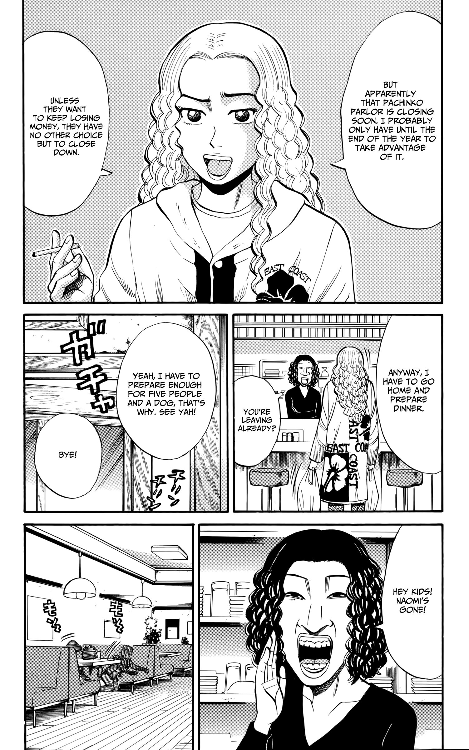 Page 2 of Chapter 84