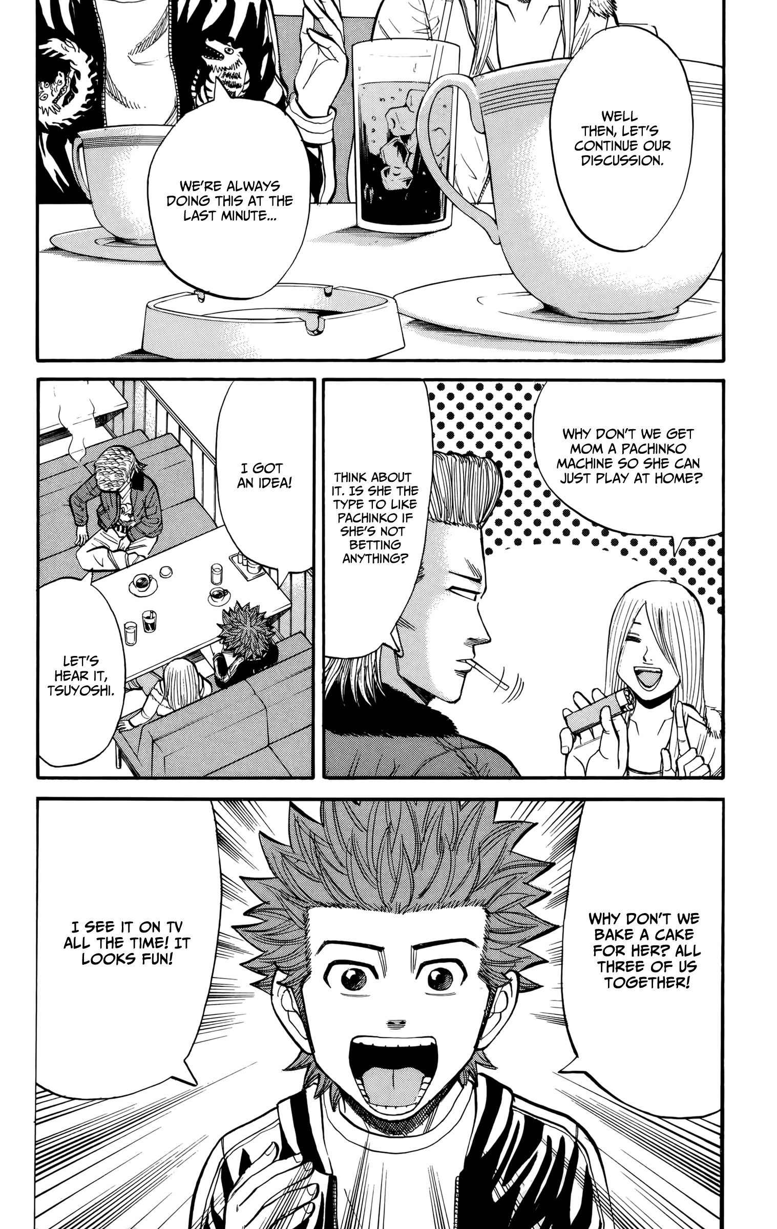 Page 4 of Chapter 84