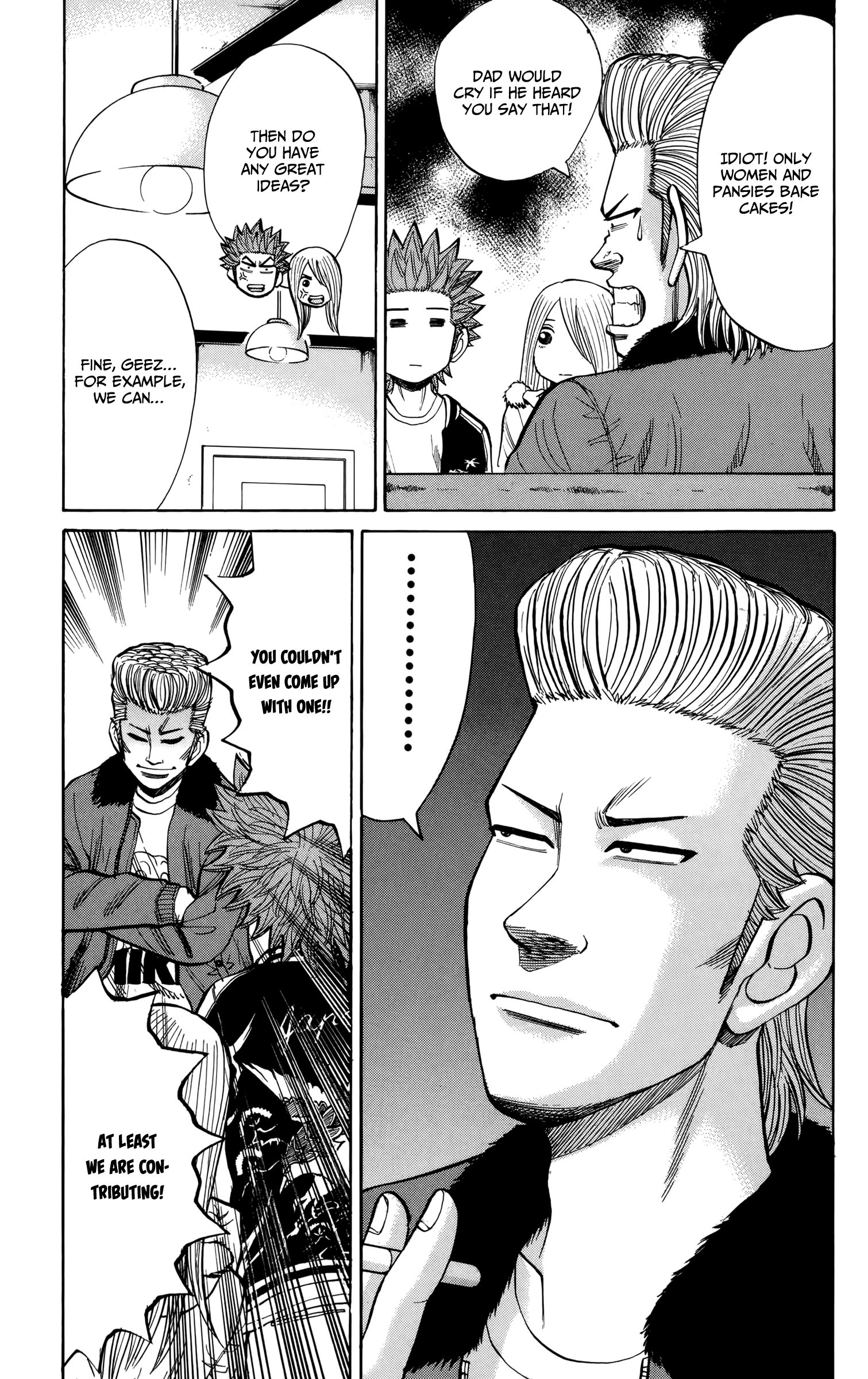 Page 5 of Chapter 84