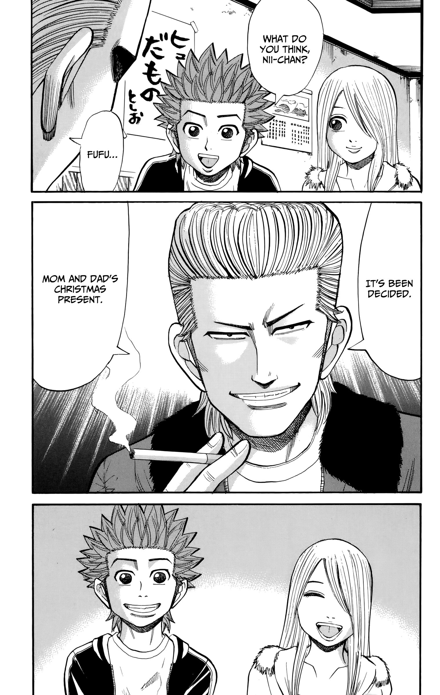 Page 7 of Chapter 84