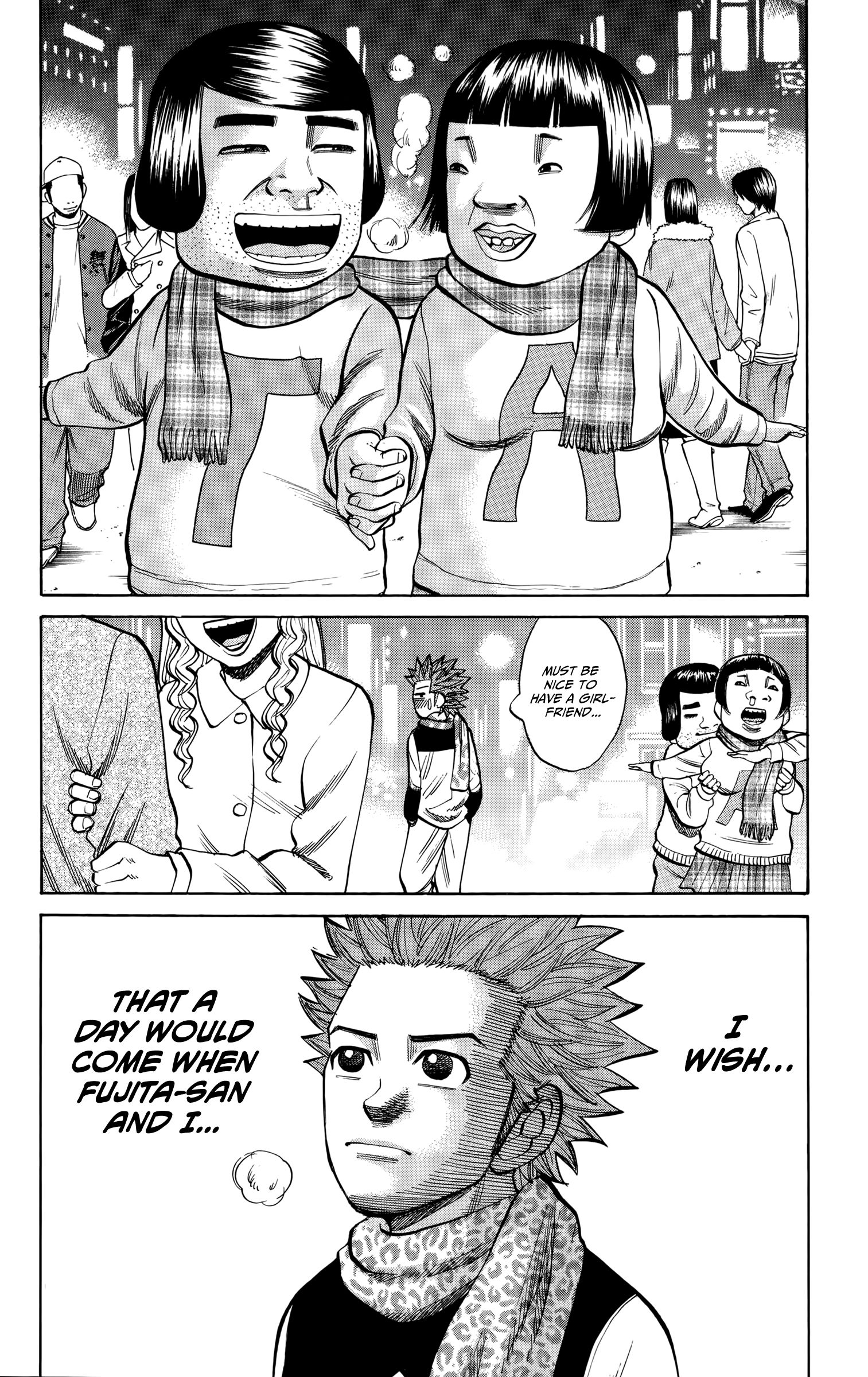 Page 10 of Chapter 84