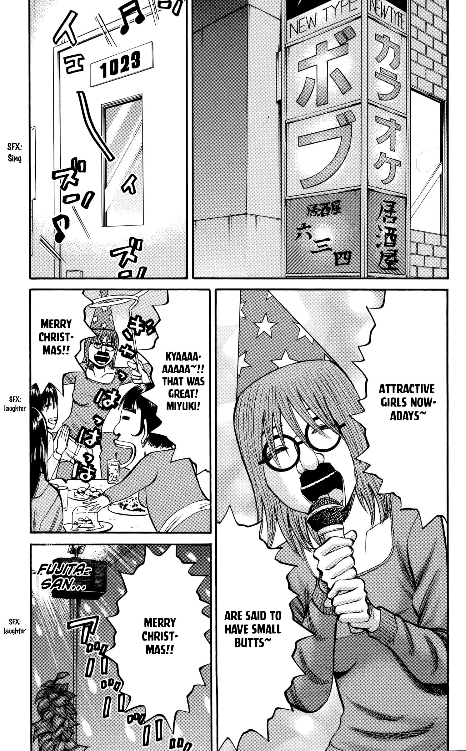 Page 11 of Chapter 84