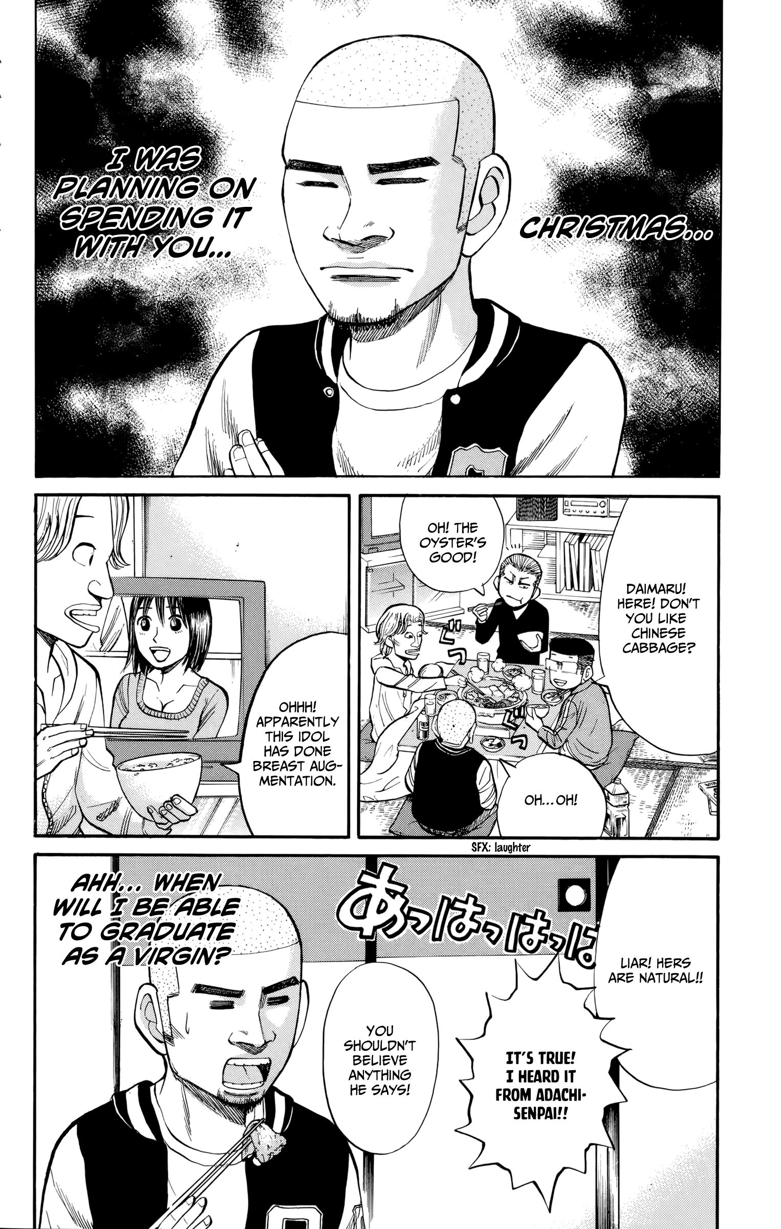 Page 12 of Chapter 84