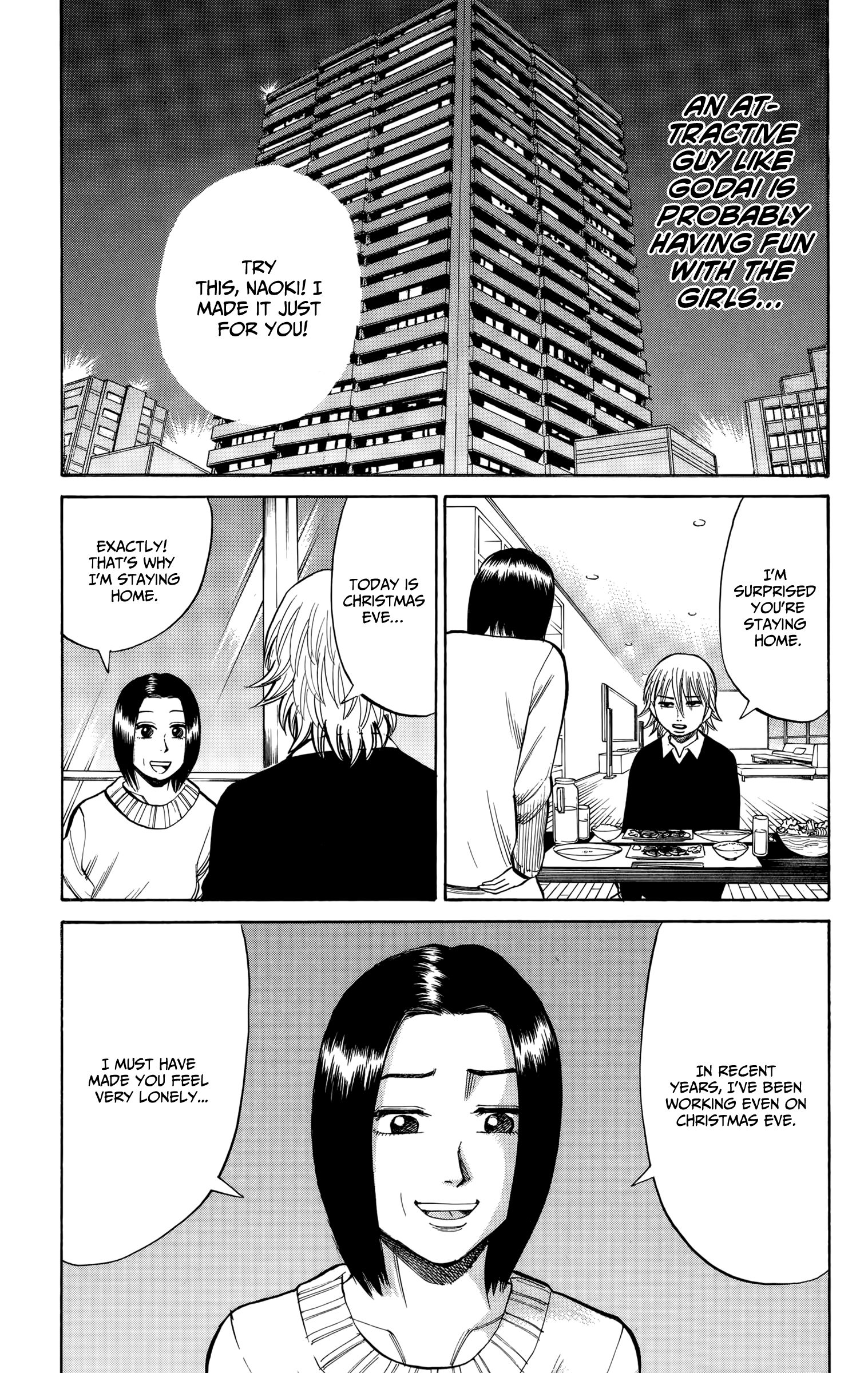 Page 13 of Chapter 84