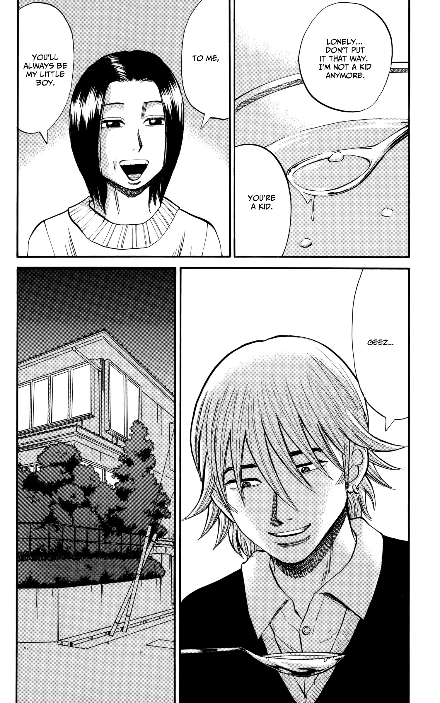 Page 14 of Chapter 84
