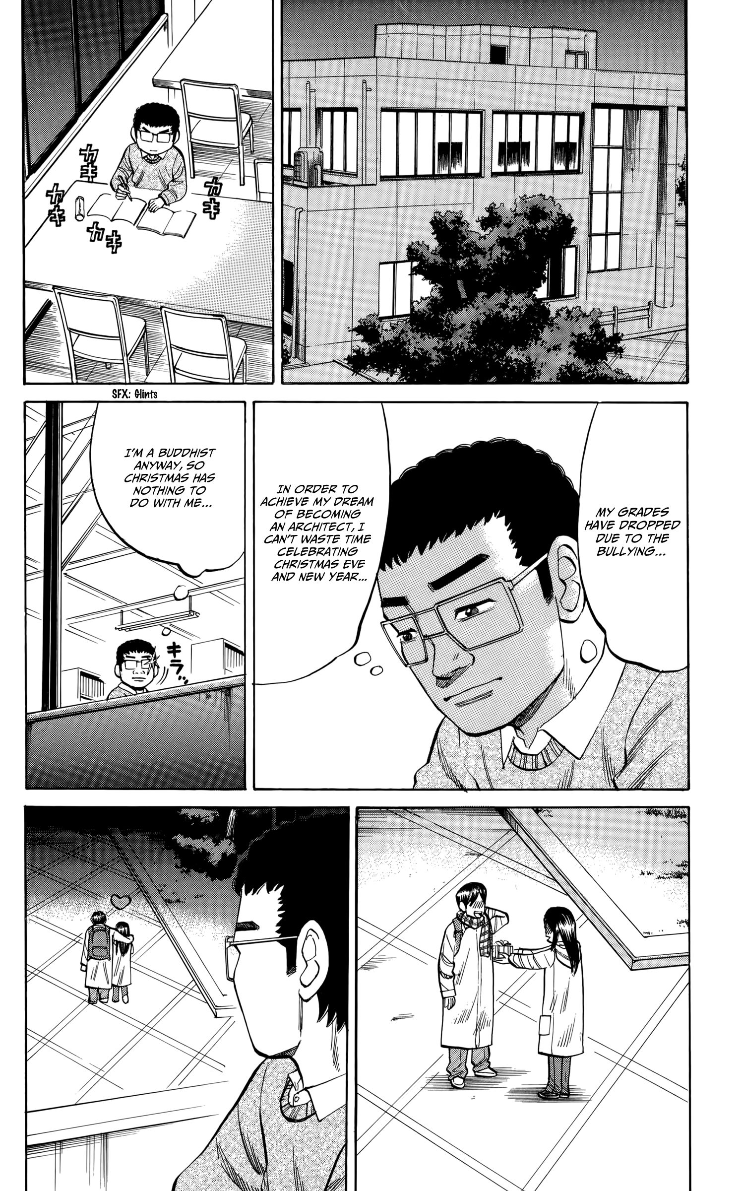 Page 16 of Chapter 84