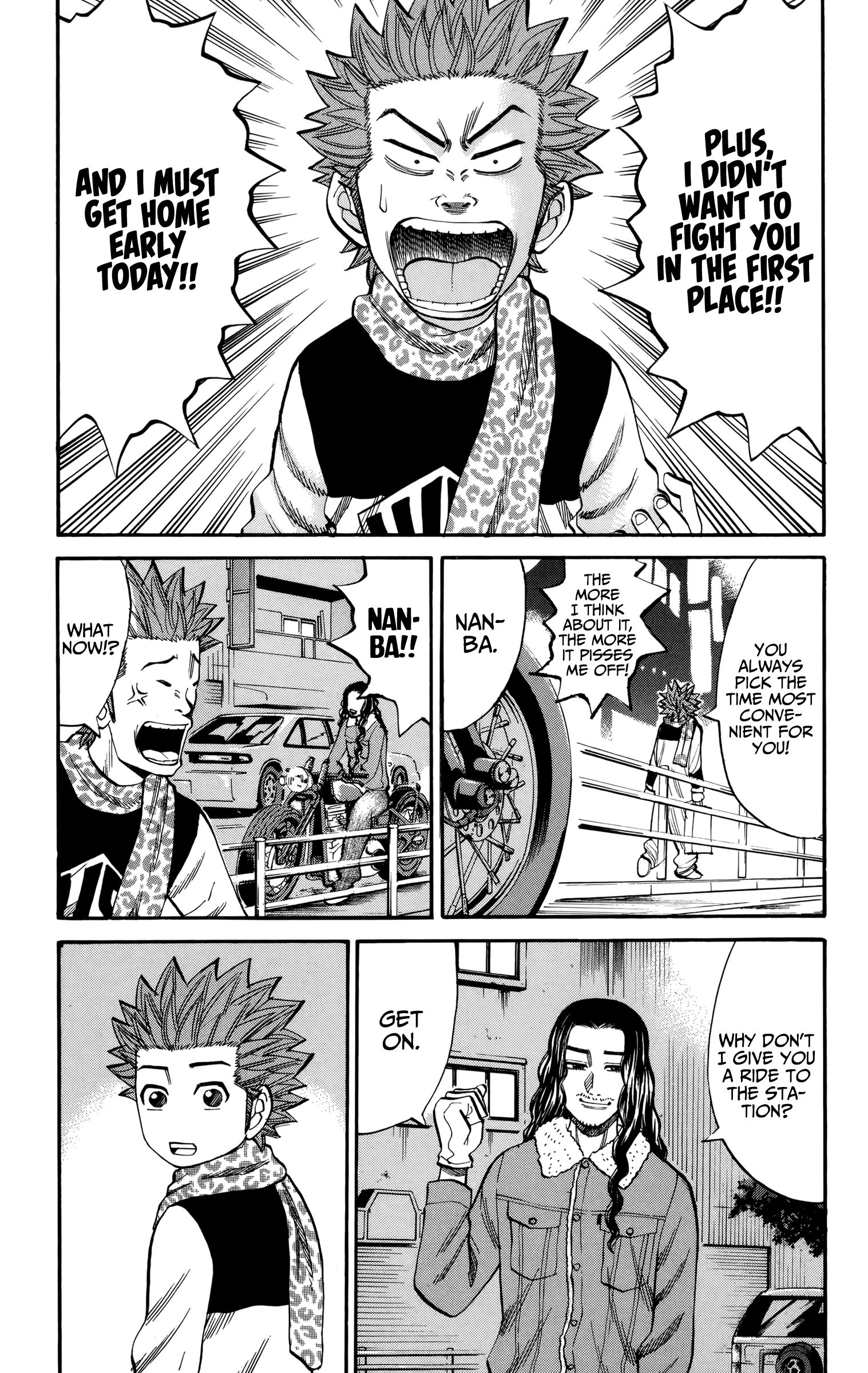Page 4 of Chapter 85