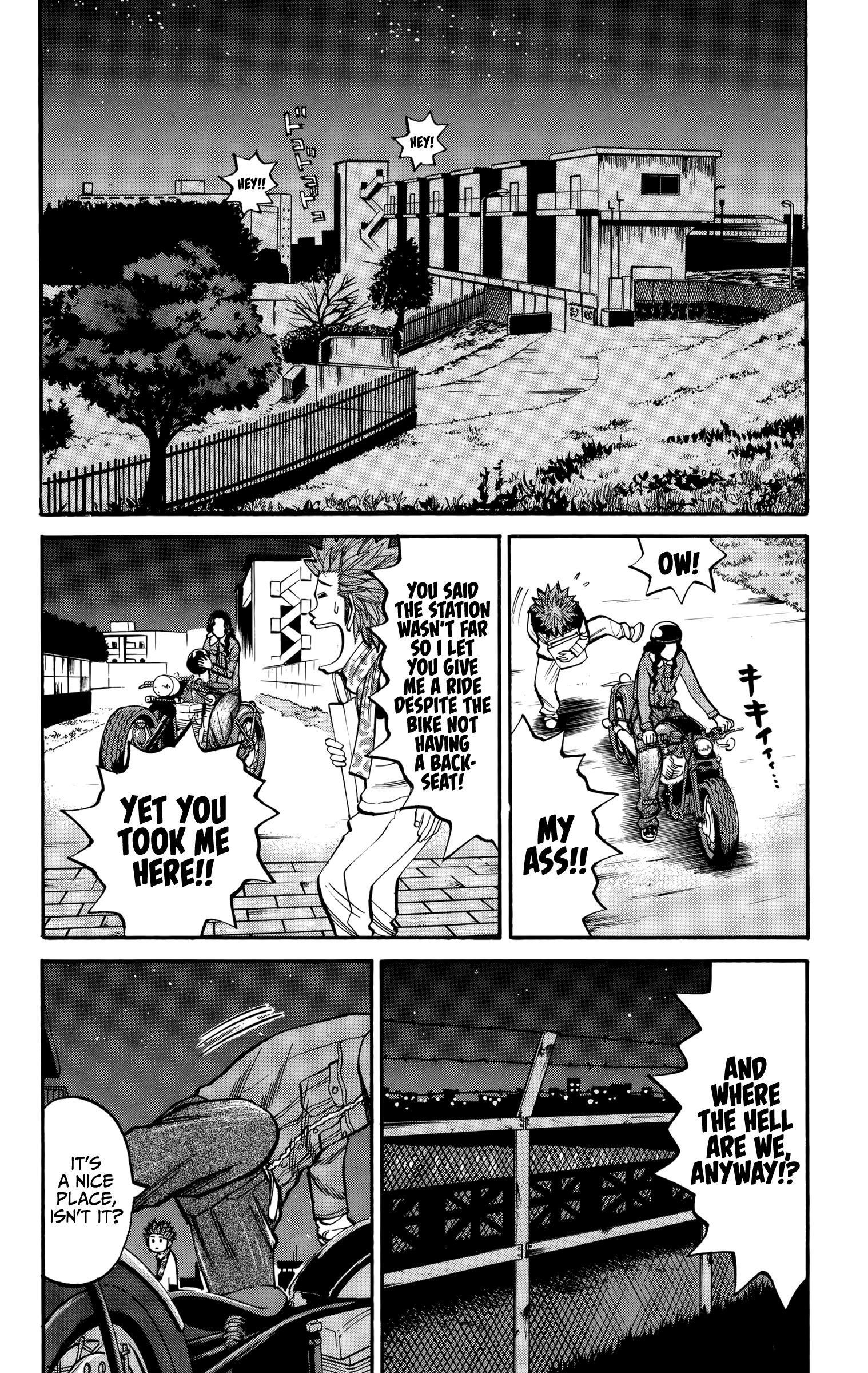 Page 5 of Chapter 85