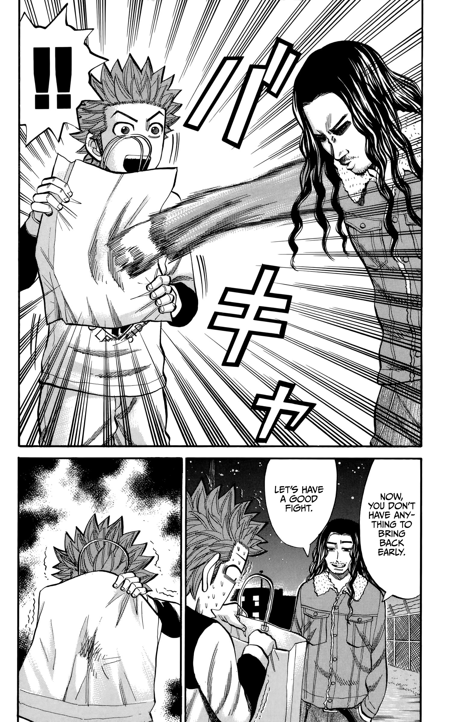 Page 7 of Chapter 85
