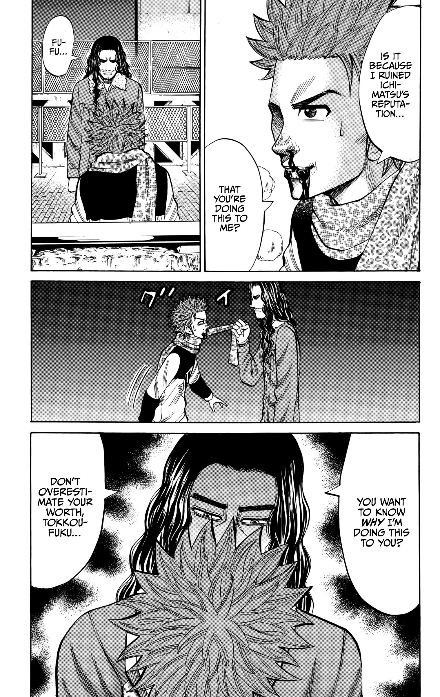 Page 12 of Chapter 85