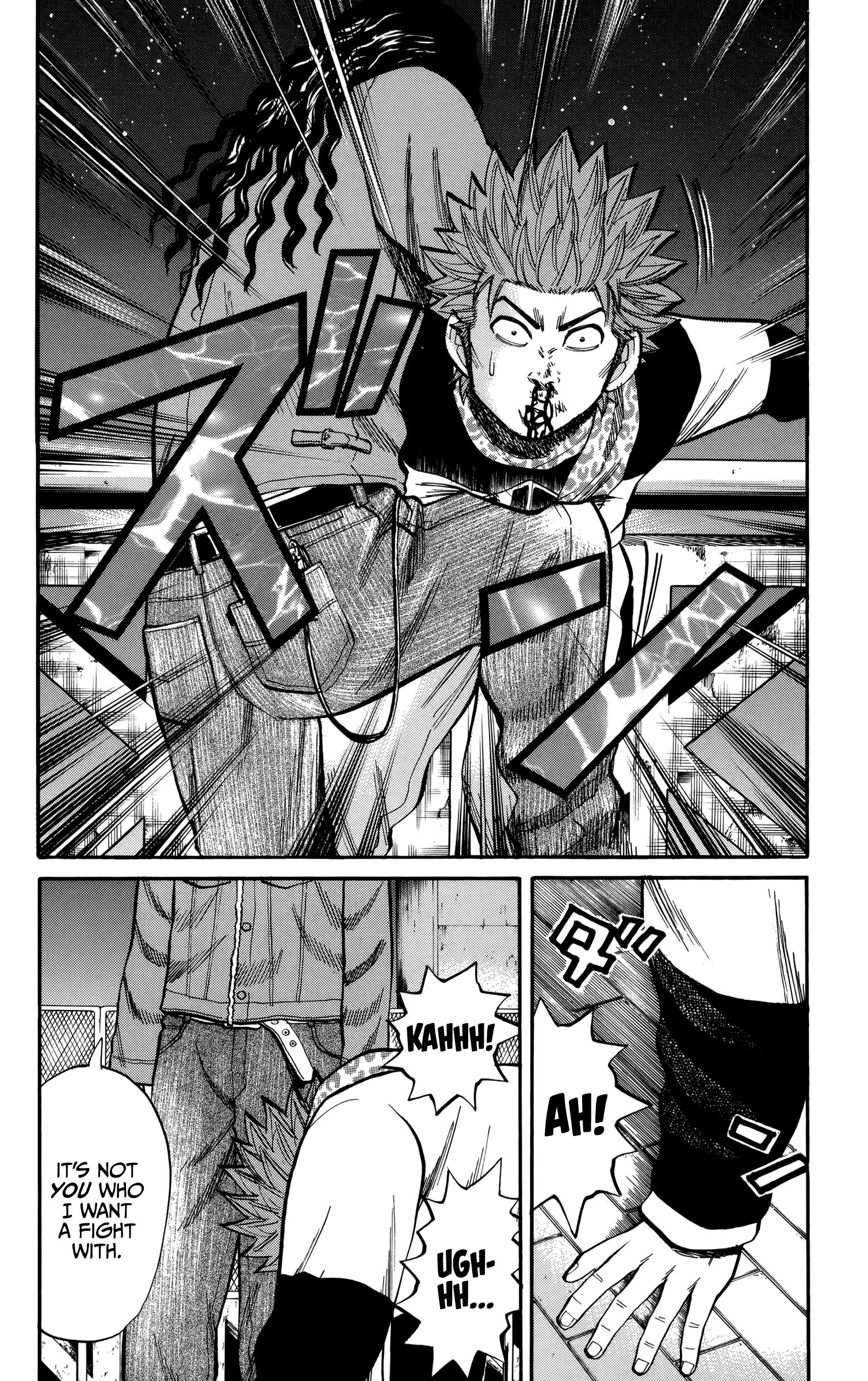 Page 13 of Chapter 85