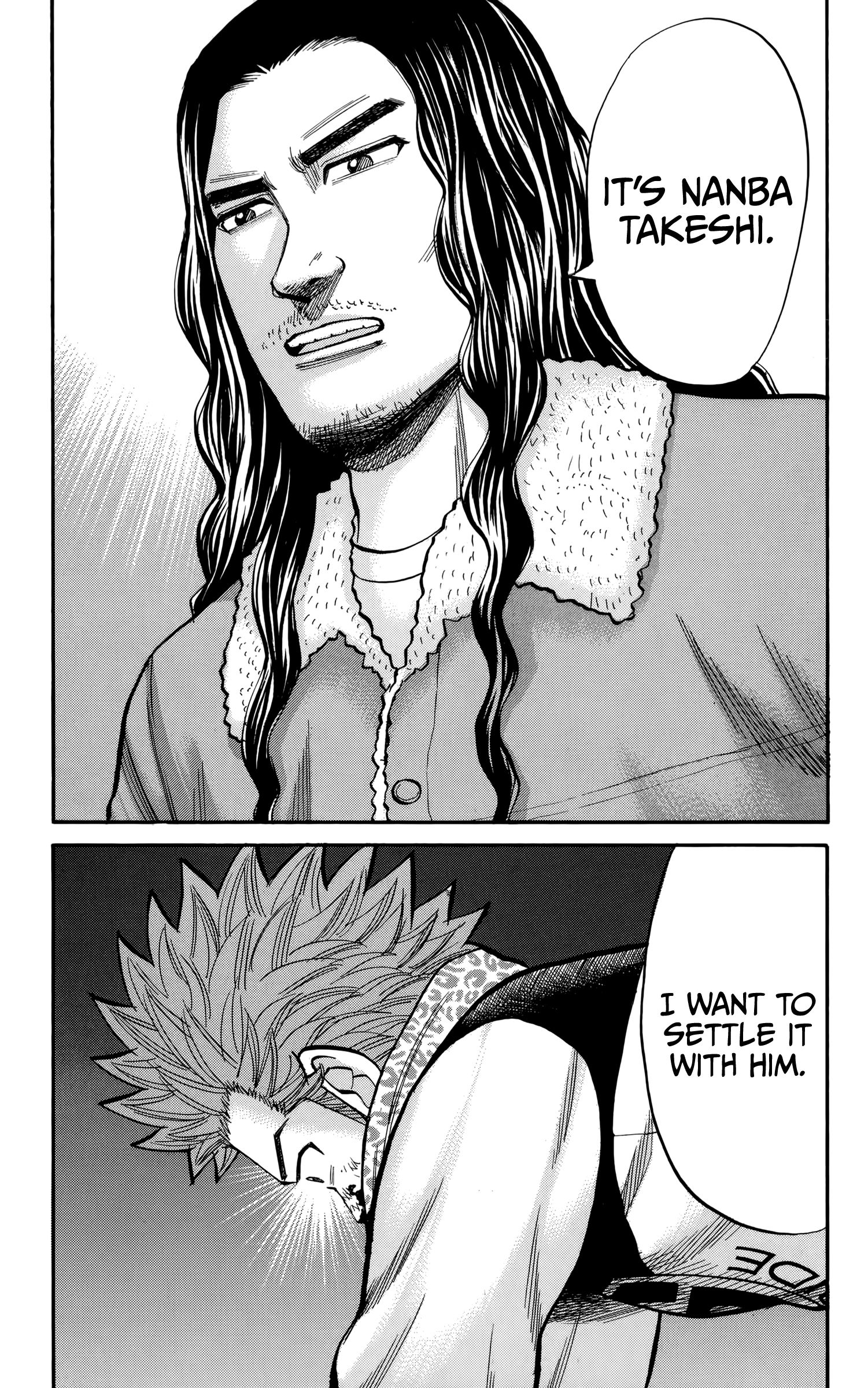 Page 14 of Chapter 85