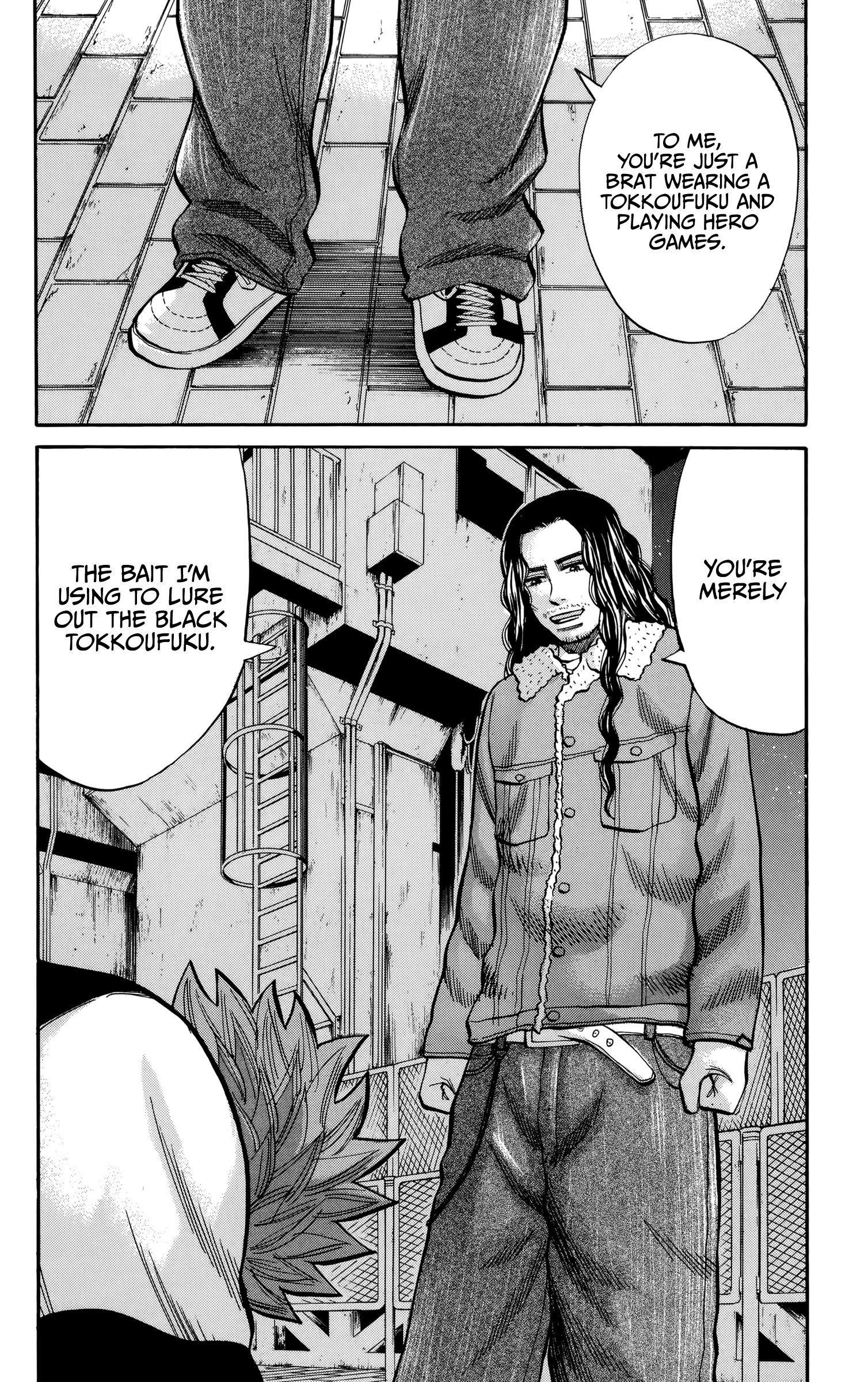 Page 21 of Chapter 85