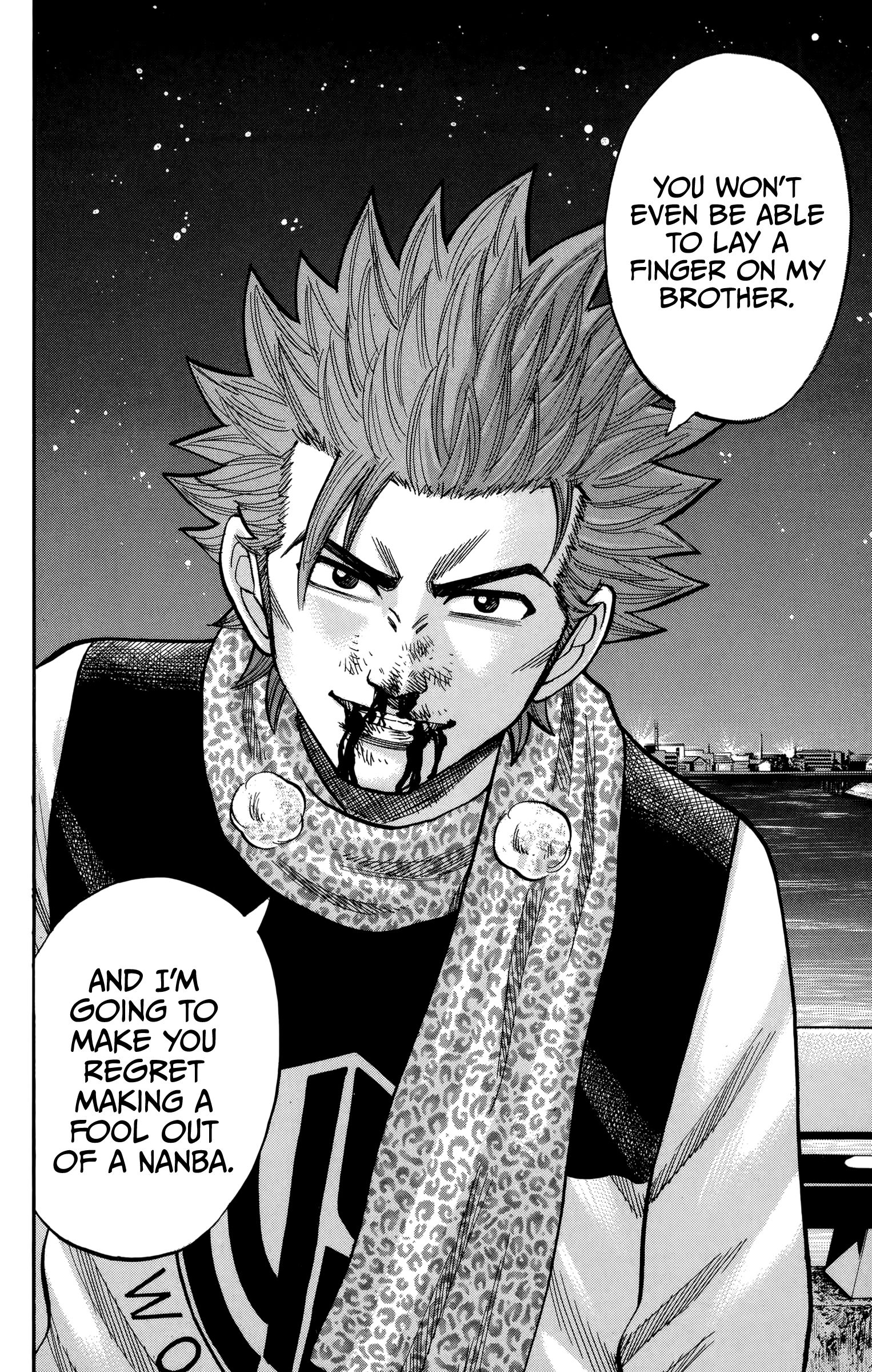 Page 23 of Chapter 85