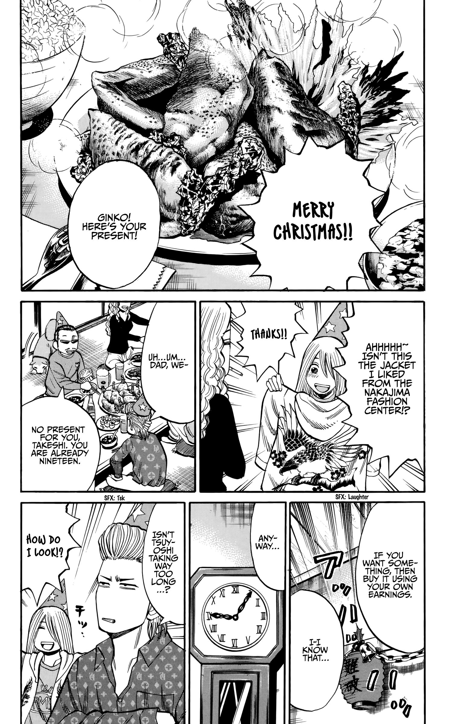 Page 2 of Chapter 86