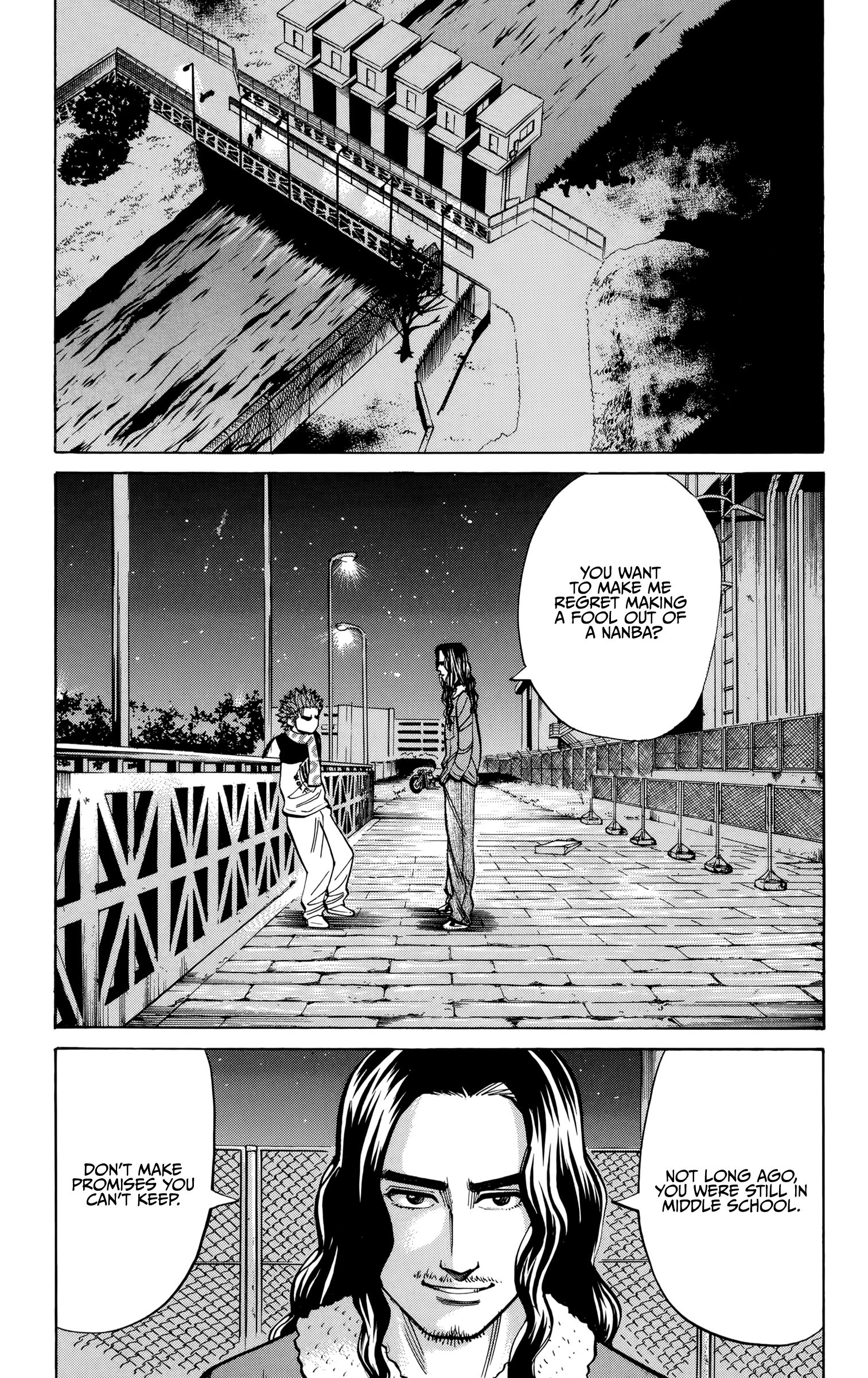 Page 3 of Chapter 86