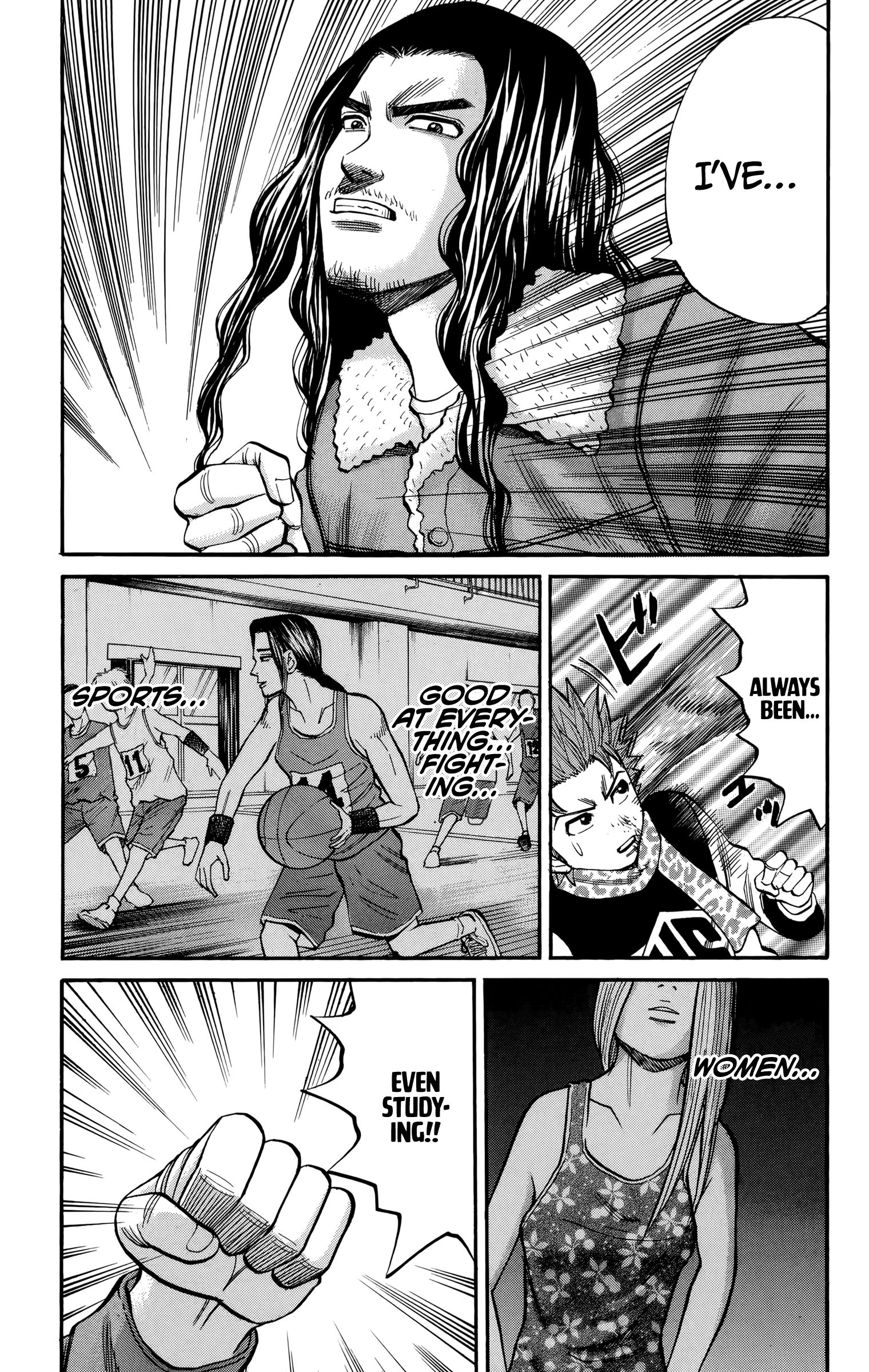 Page 7 of Chapter 86