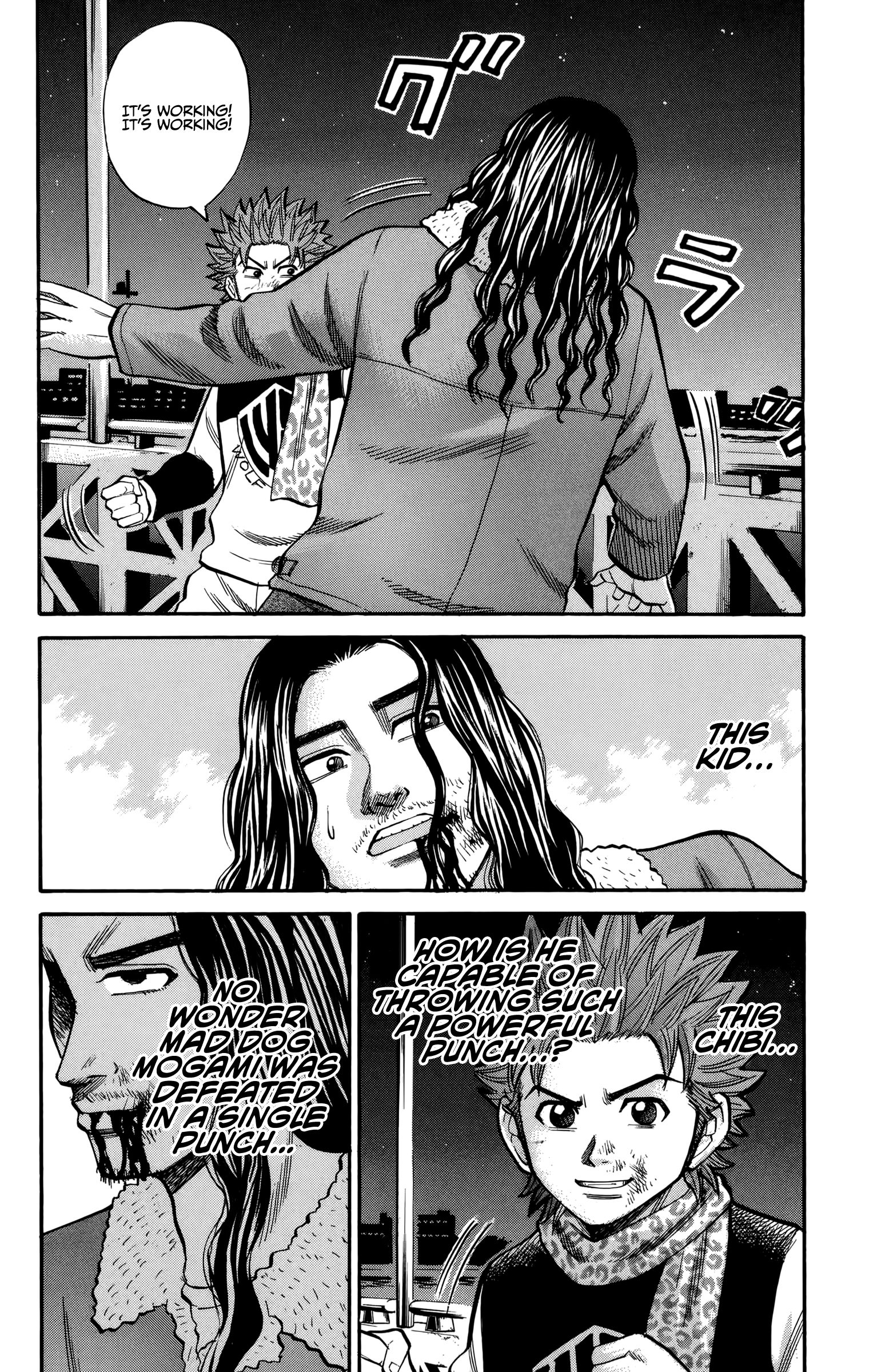 Page 12 of Chapter 86
