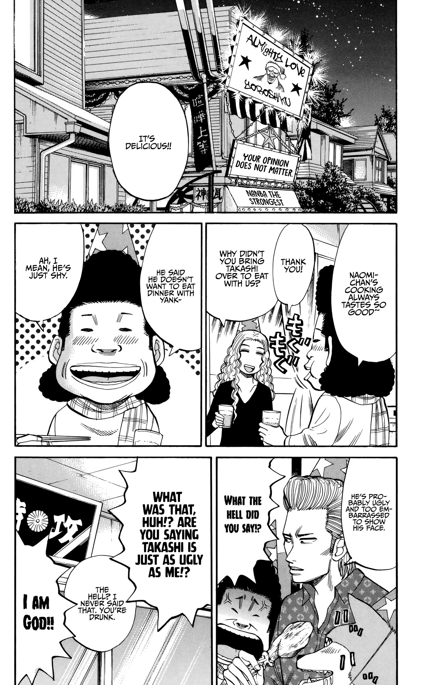 Page 16 of Chapter 86