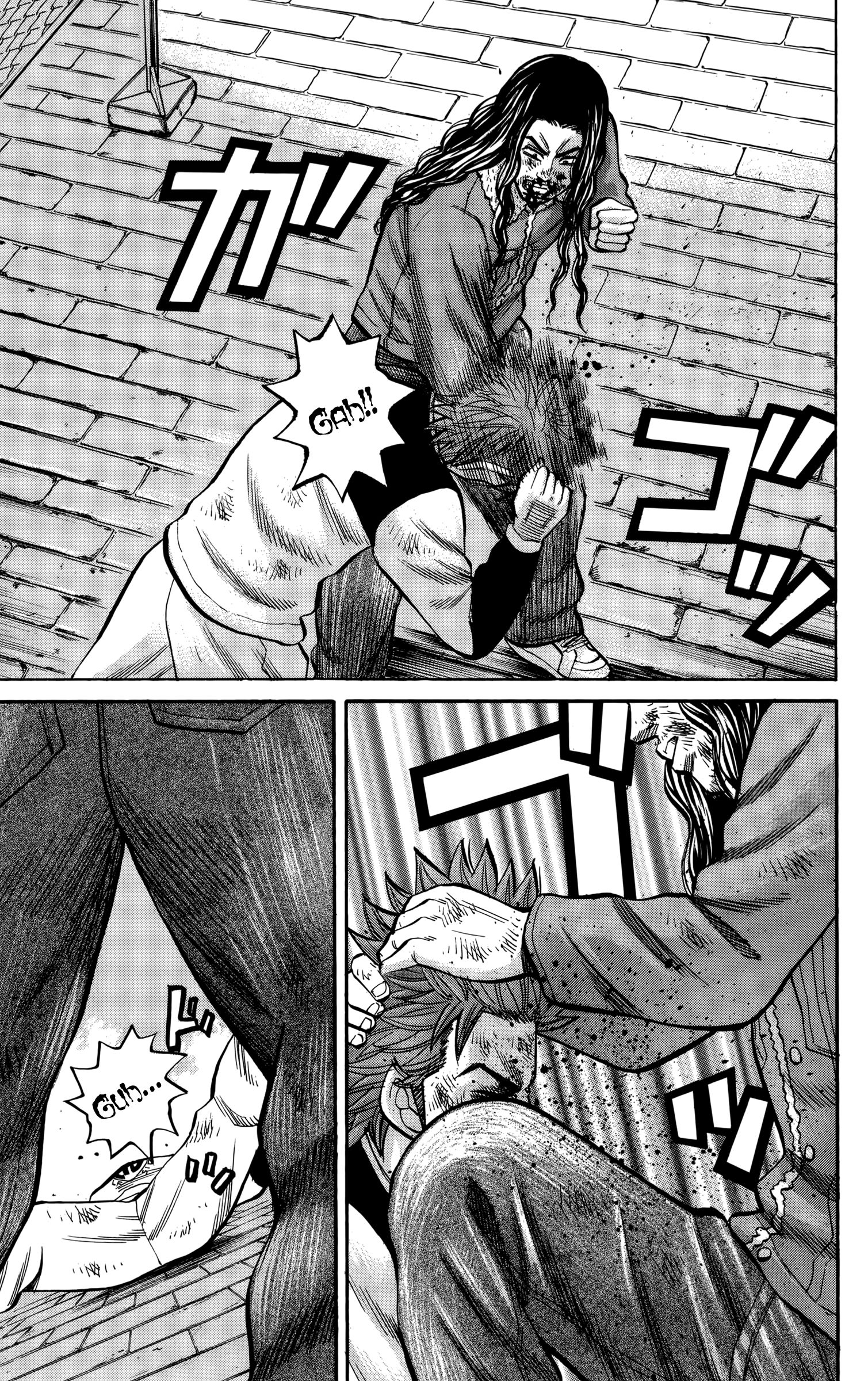 Page 17 of Chapter 86