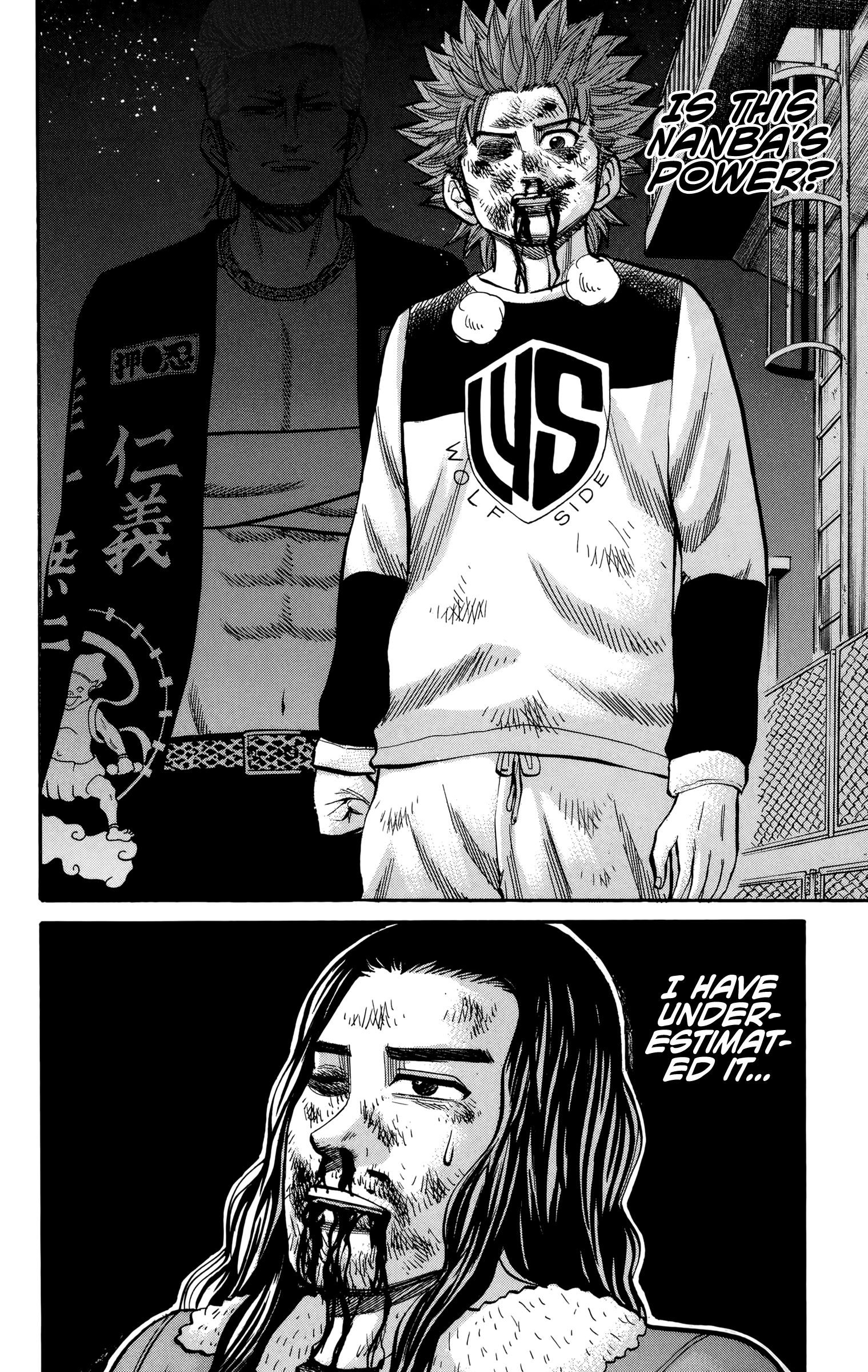 Page 20 of Chapter 86