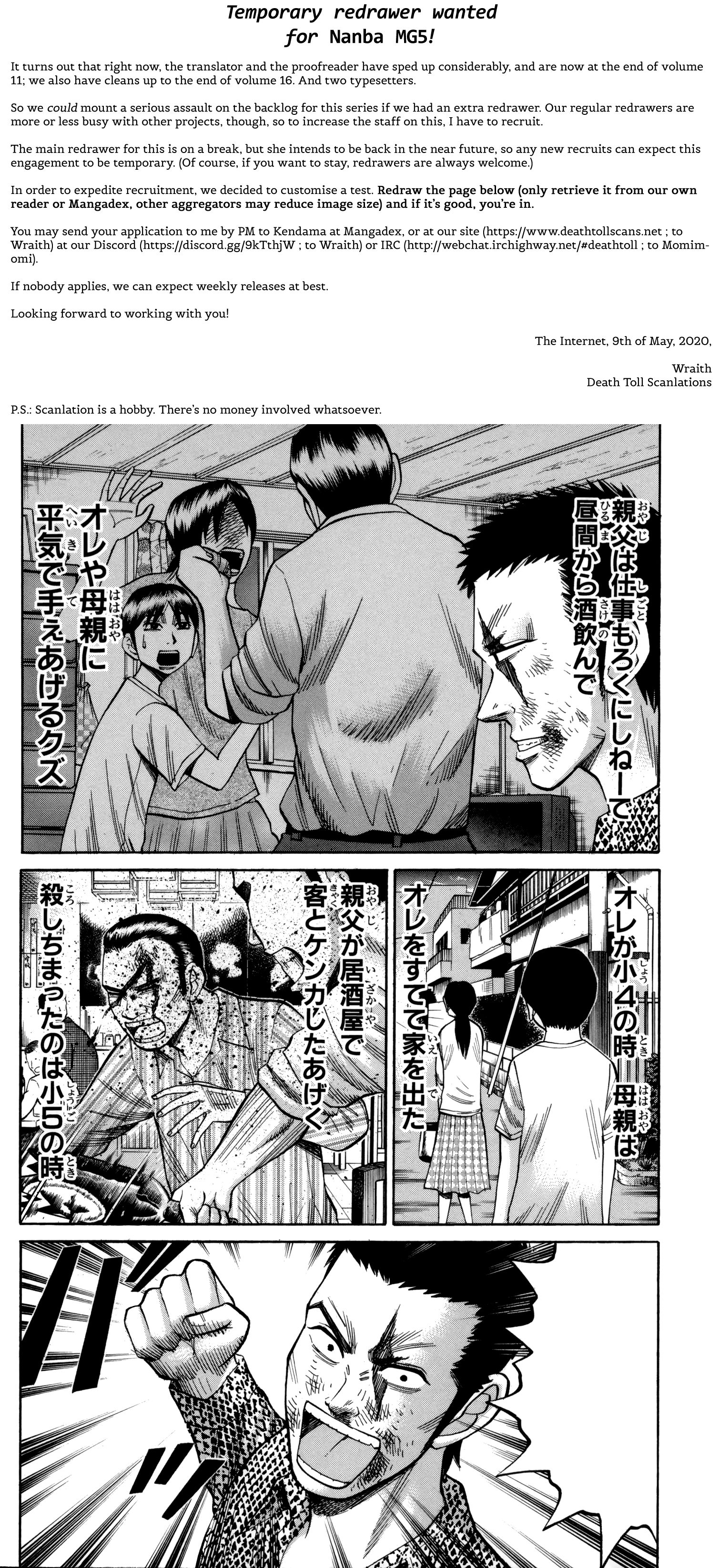 Page 21 of Chapter 86