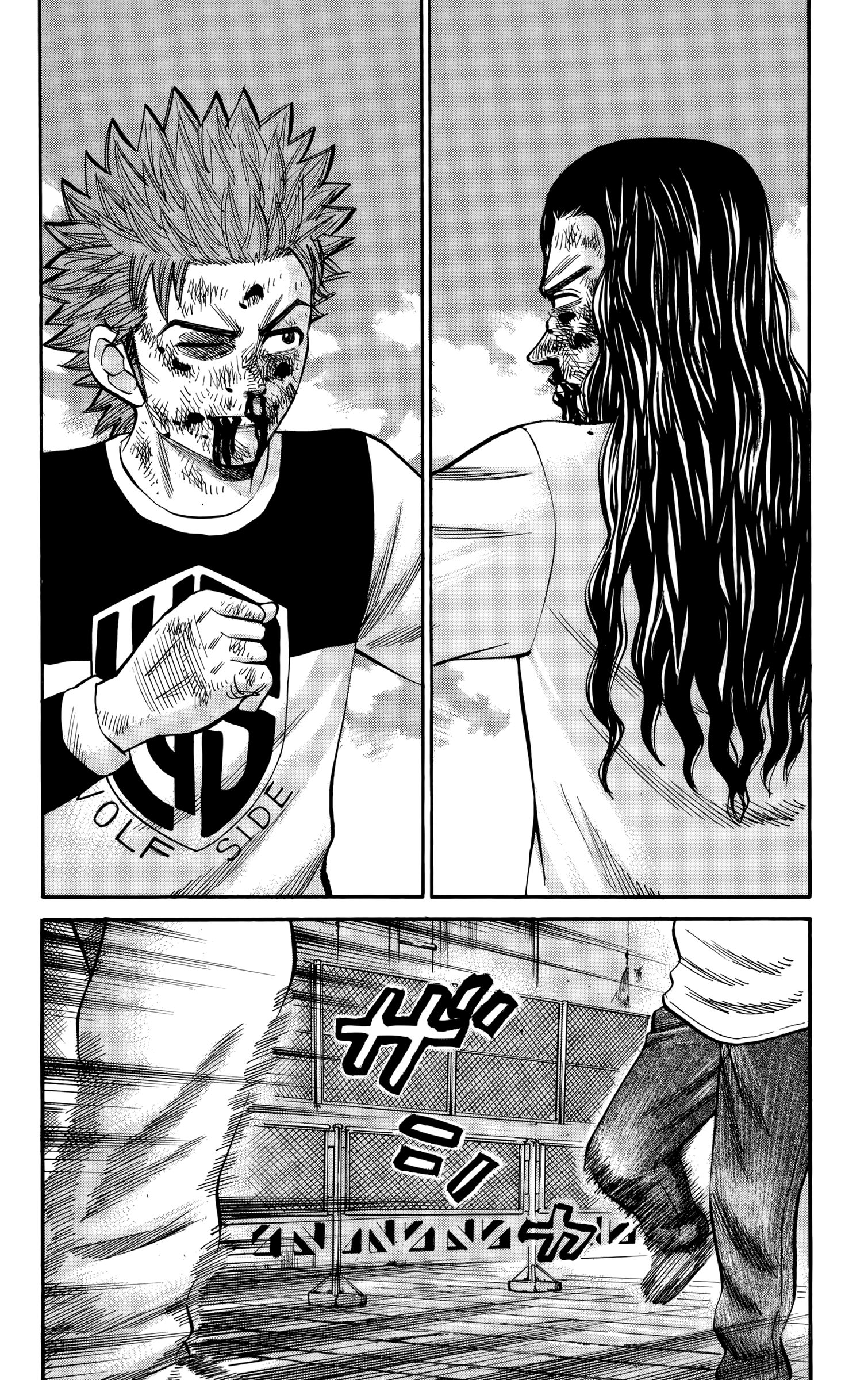 Page 4 of Chapter 87