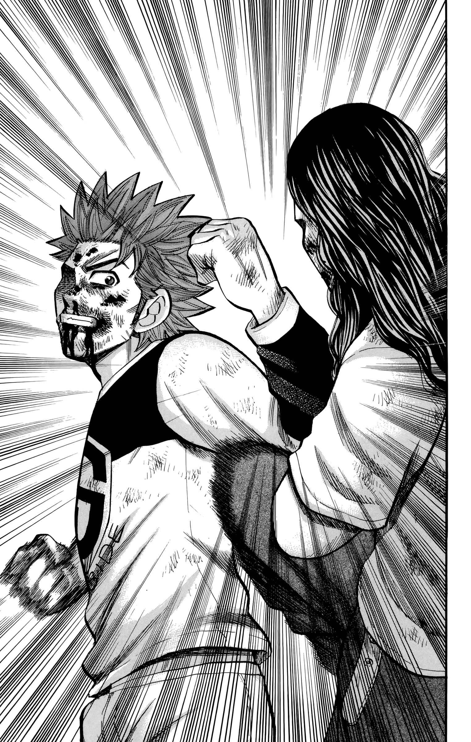 Page 5 of Chapter 87