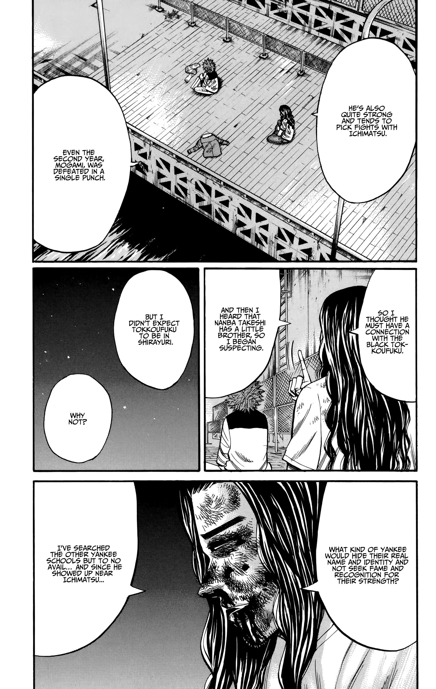 Page 9 of Chapter 87