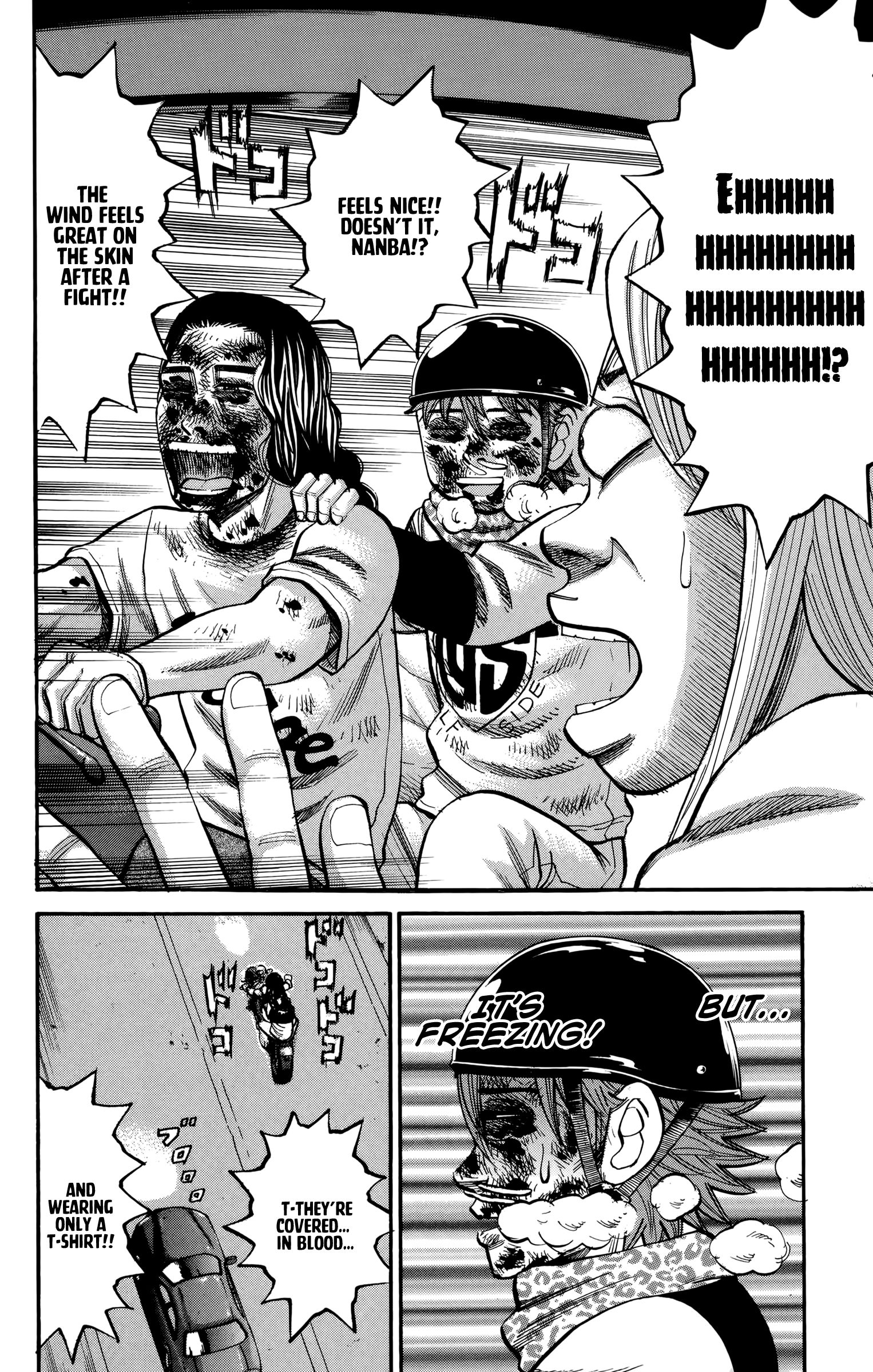Page 14 of Chapter 87