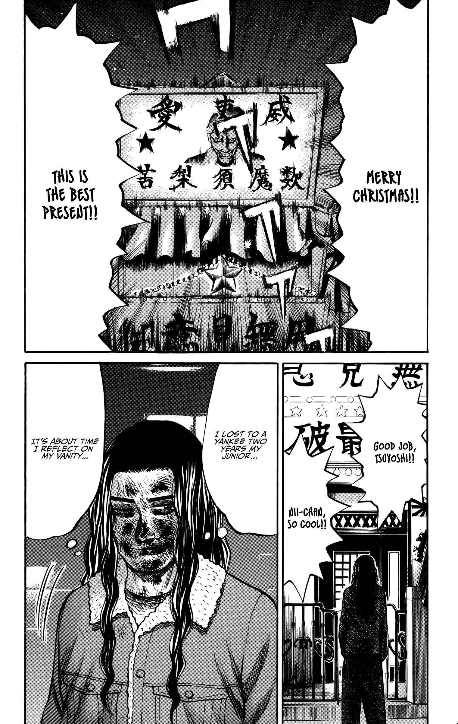 Page 18 of Chapter 87