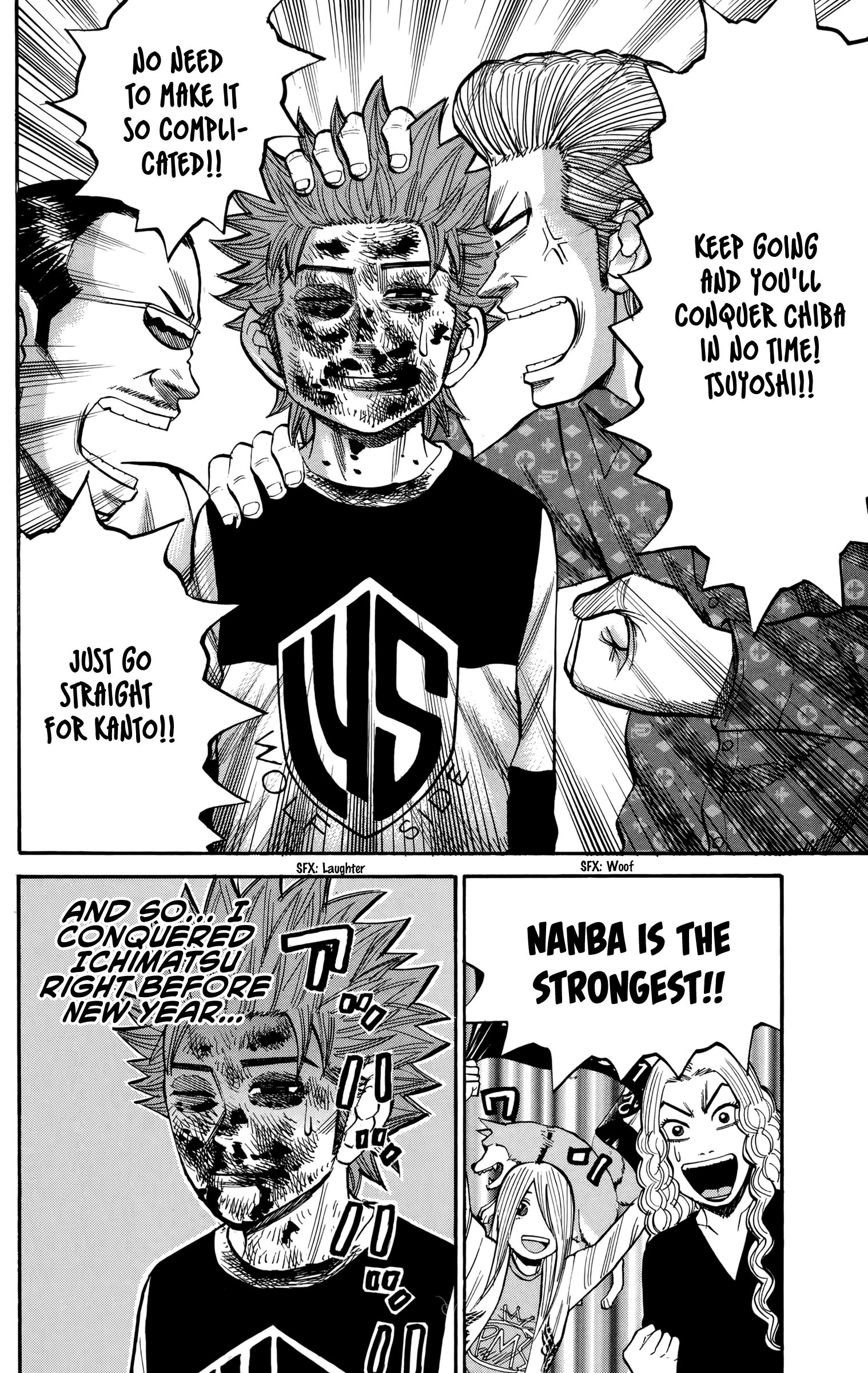 Page 20 of Chapter 87