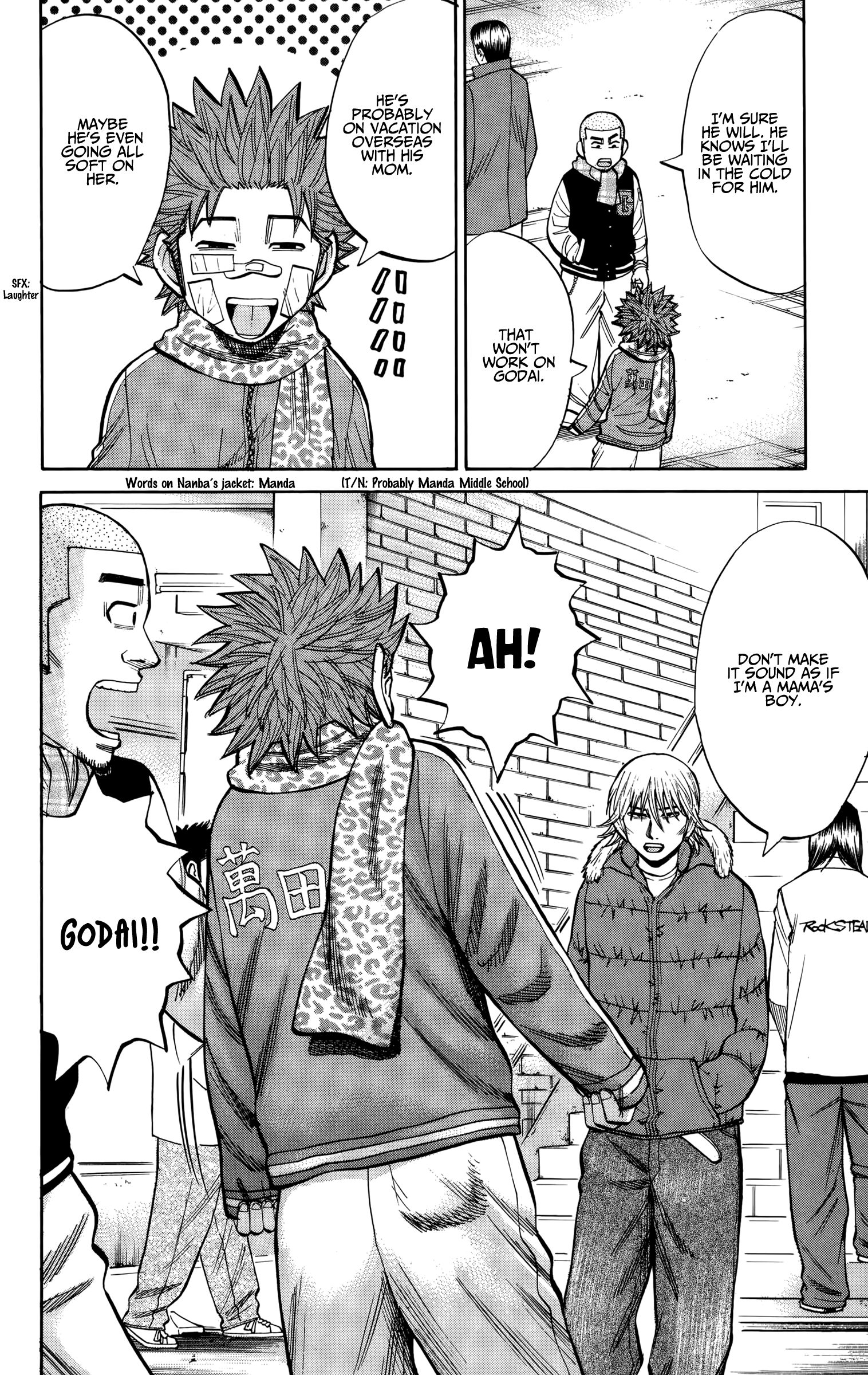 Page 4 of Chapter 88
