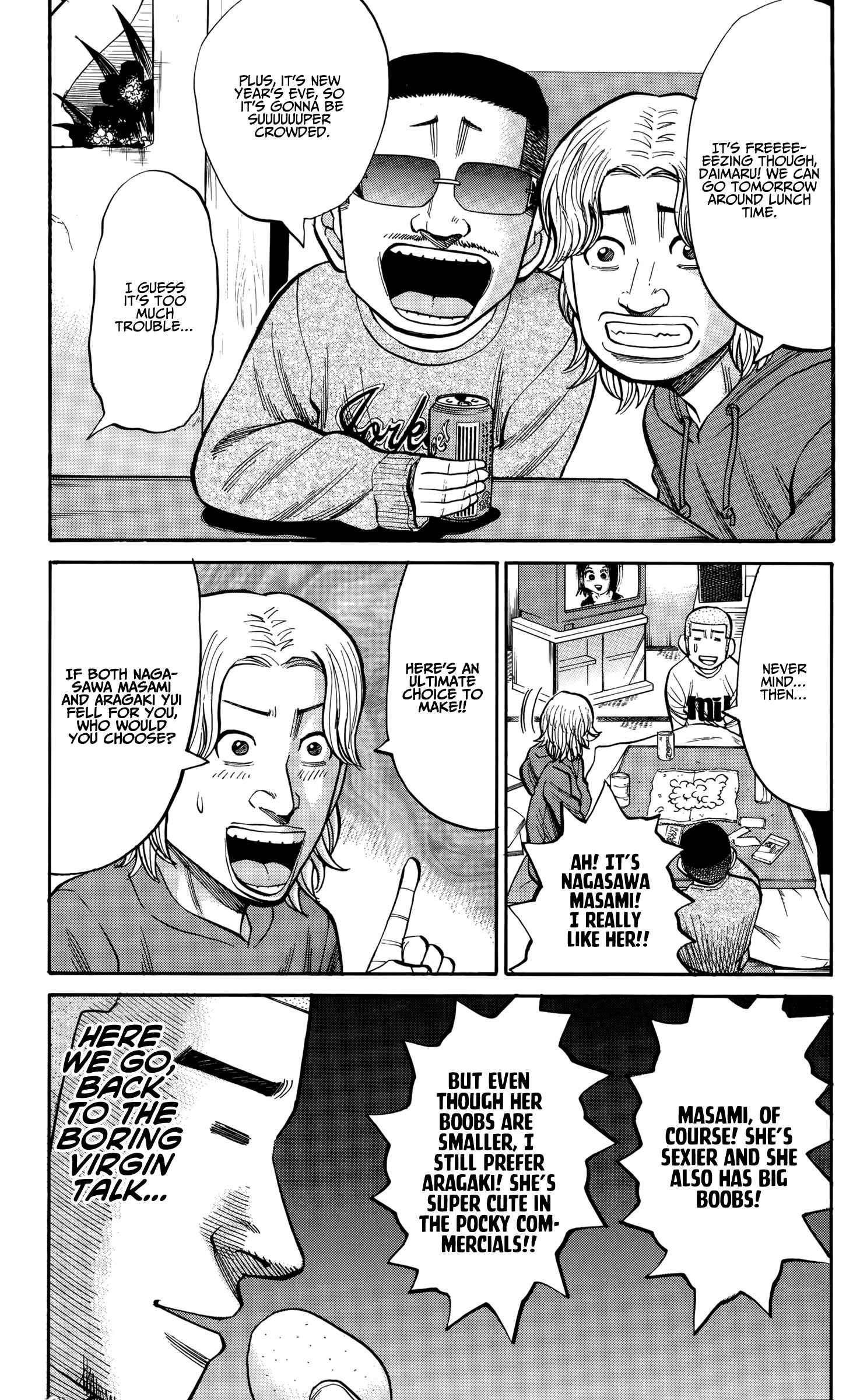 Page 7 of Chapter 88