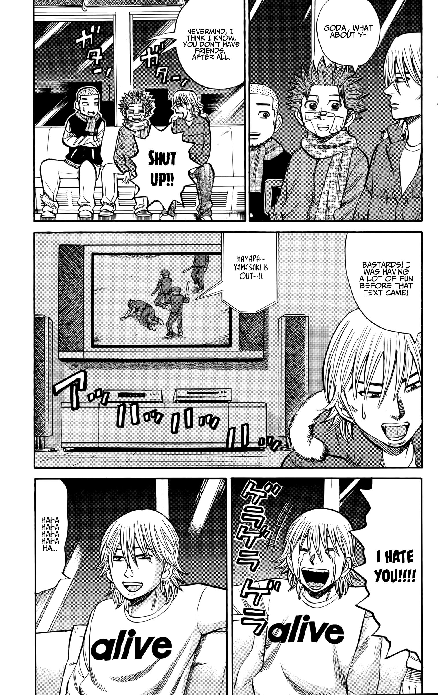 Page 11 of Chapter 88