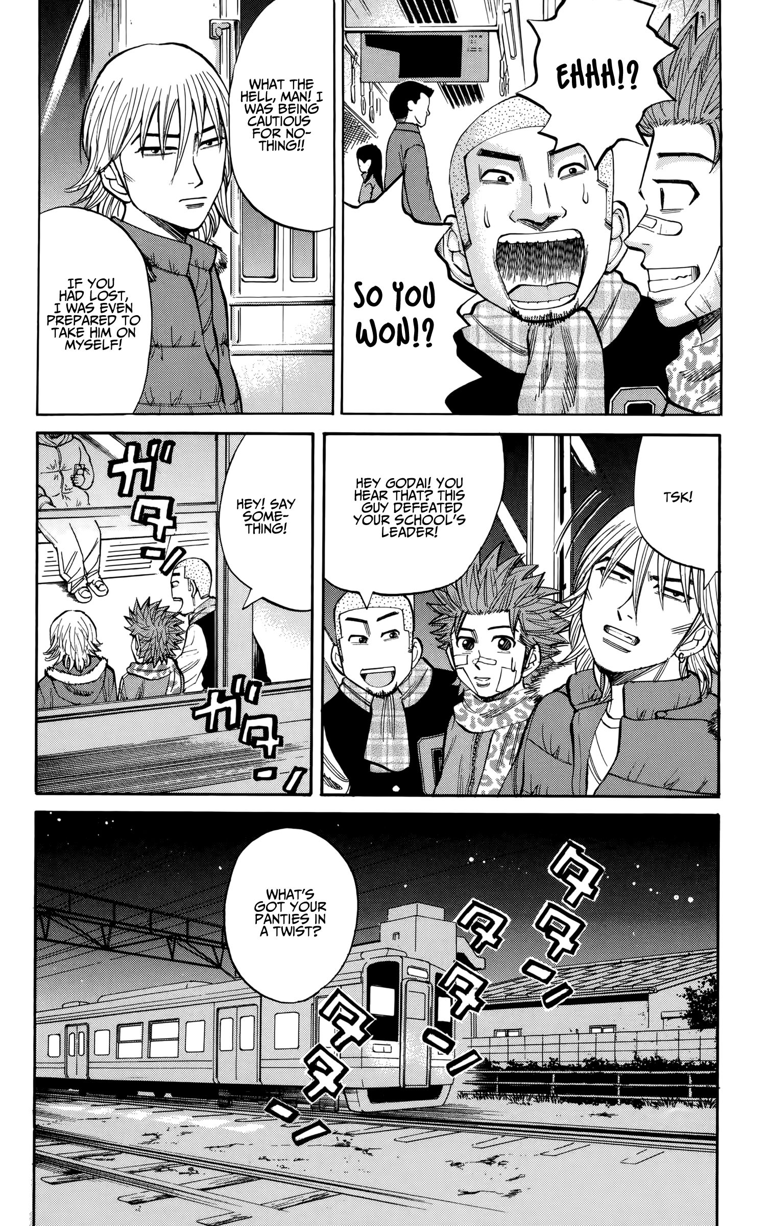 Page 14 of Chapter 88