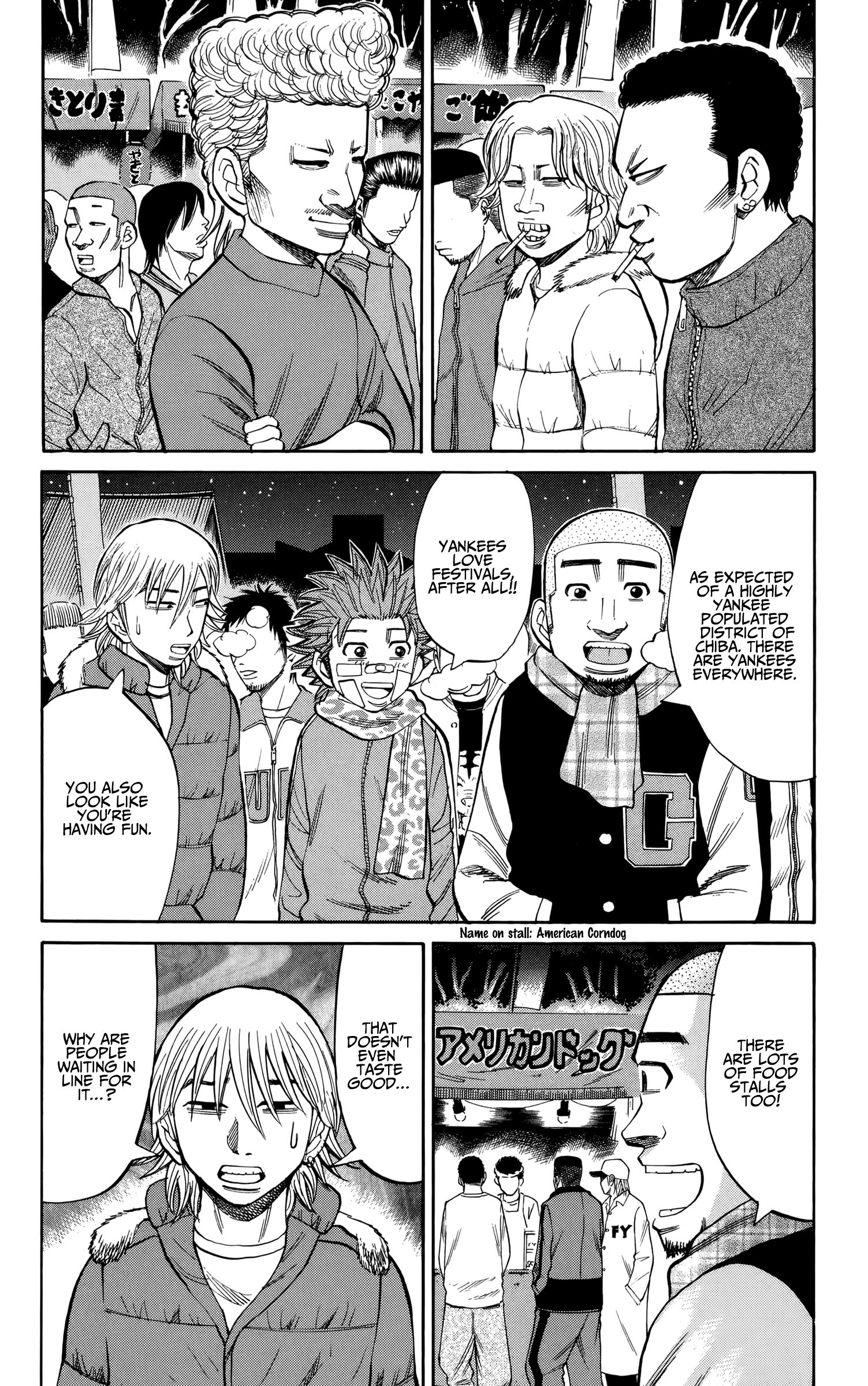 Page 16 of Chapter 88